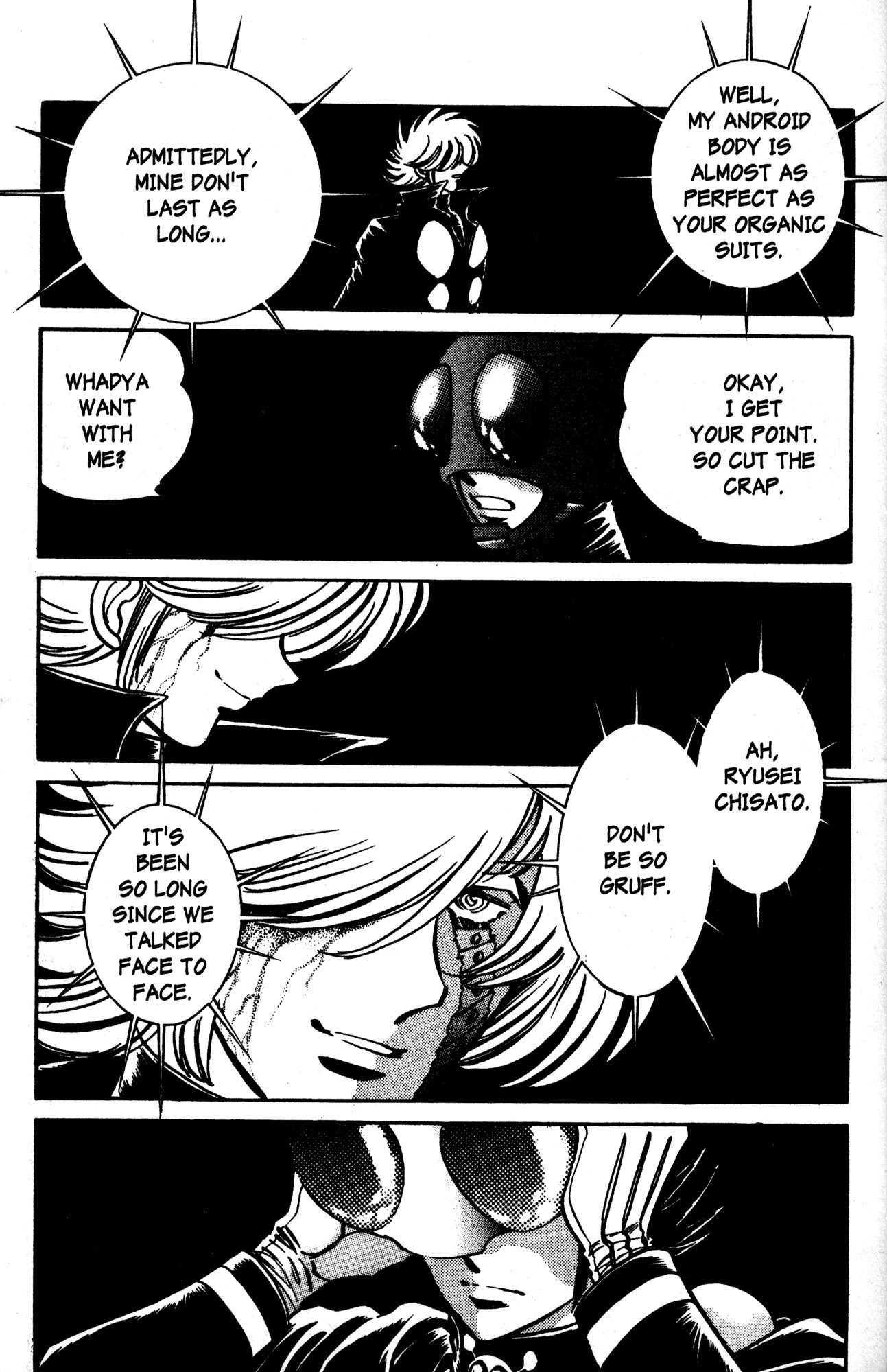 Skull Man (SHIMAMOTO Kazuhiko) Chapter 44 page 18 - Chapter 44: Rasputin VS Ryusei Chisato