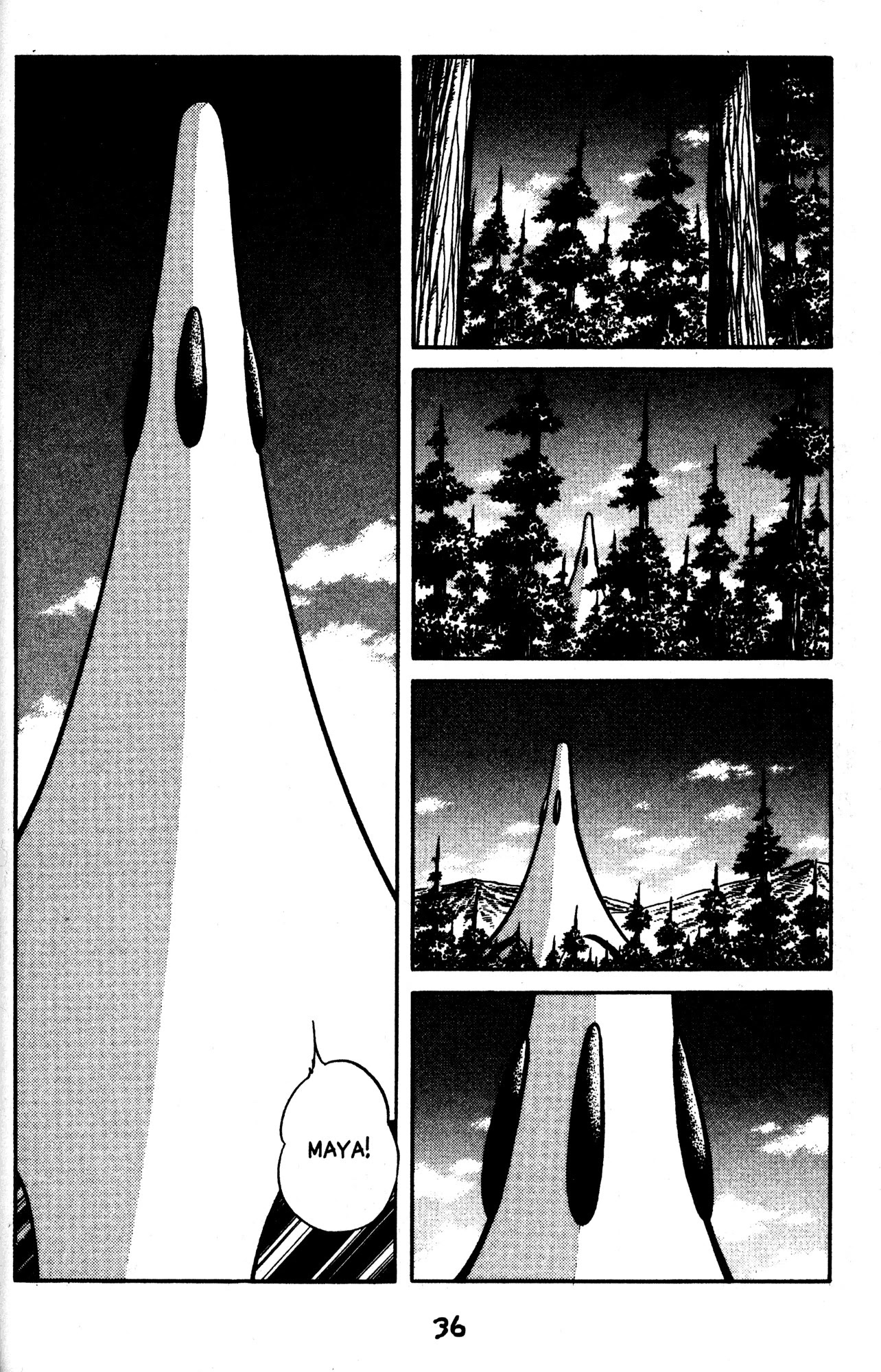 Skull Man (SHIMAMOTO Kazuhiko) Chapter 44 page 25 - Chapter 44: Rasputin VS Ryusei Chisato