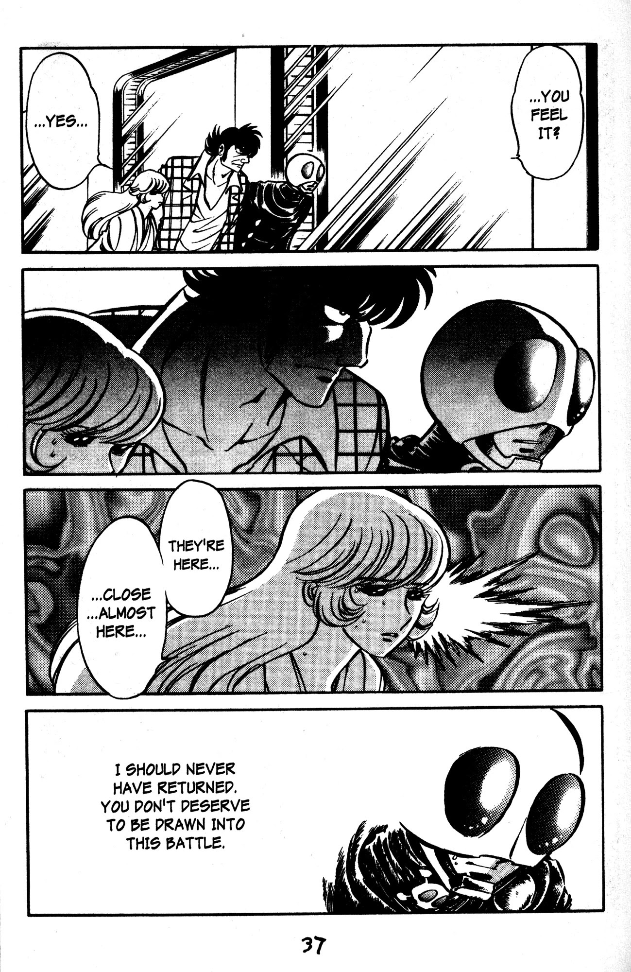 Skull Man (SHIMAMOTO Kazuhiko) Chapter 44 page 26 - Chapter 44: Rasputin VS Ryusei Chisato