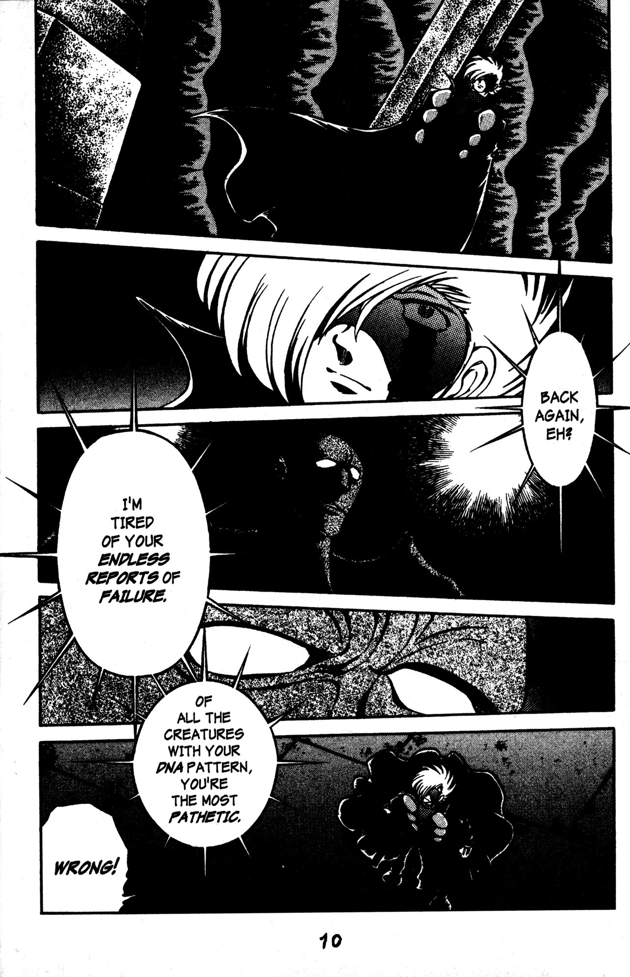 Skull Man (SHIMAMOTO Kazuhiko) Chapter 44 page 6 - Chapter 44: Rasputin VS Ryusei Chisato
