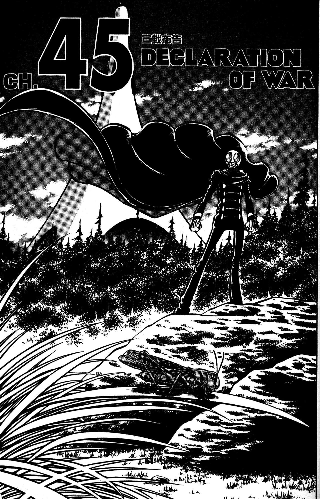 Skull Man (SHIMAMOTO Kazuhiko) Chapter 45 page 1 - Chapter 45: Declaration of War
