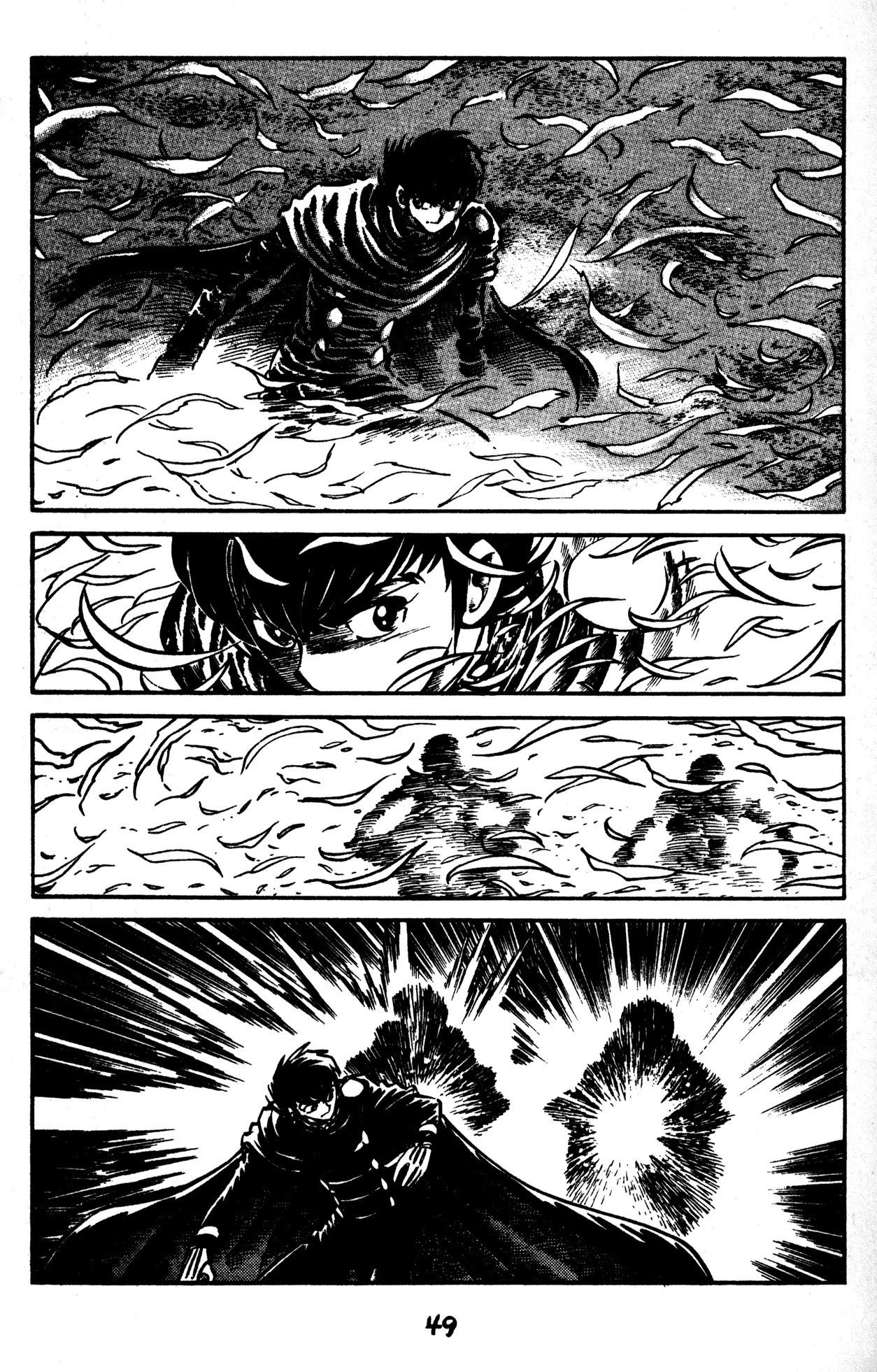 Skull Man (SHIMAMOTO Kazuhiko) Chapter 45 page 11 - Chapter 45: Declaration of War