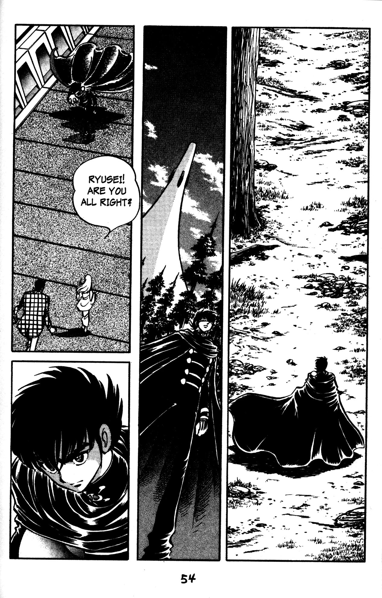 Skull Man (SHIMAMOTO Kazuhiko) Chapter 45 page 15 - Chapter 45: Declaration of War