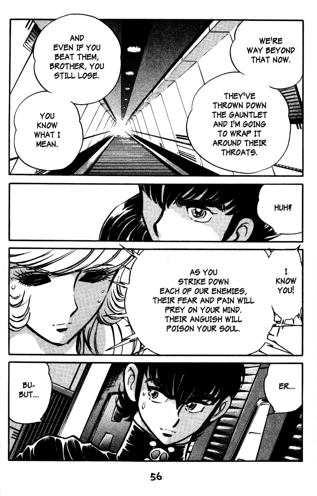 Skull Man (SHIMAMOTO Kazuhiko) Chapter 45 page 17 - Chapter 45: Declaration of War