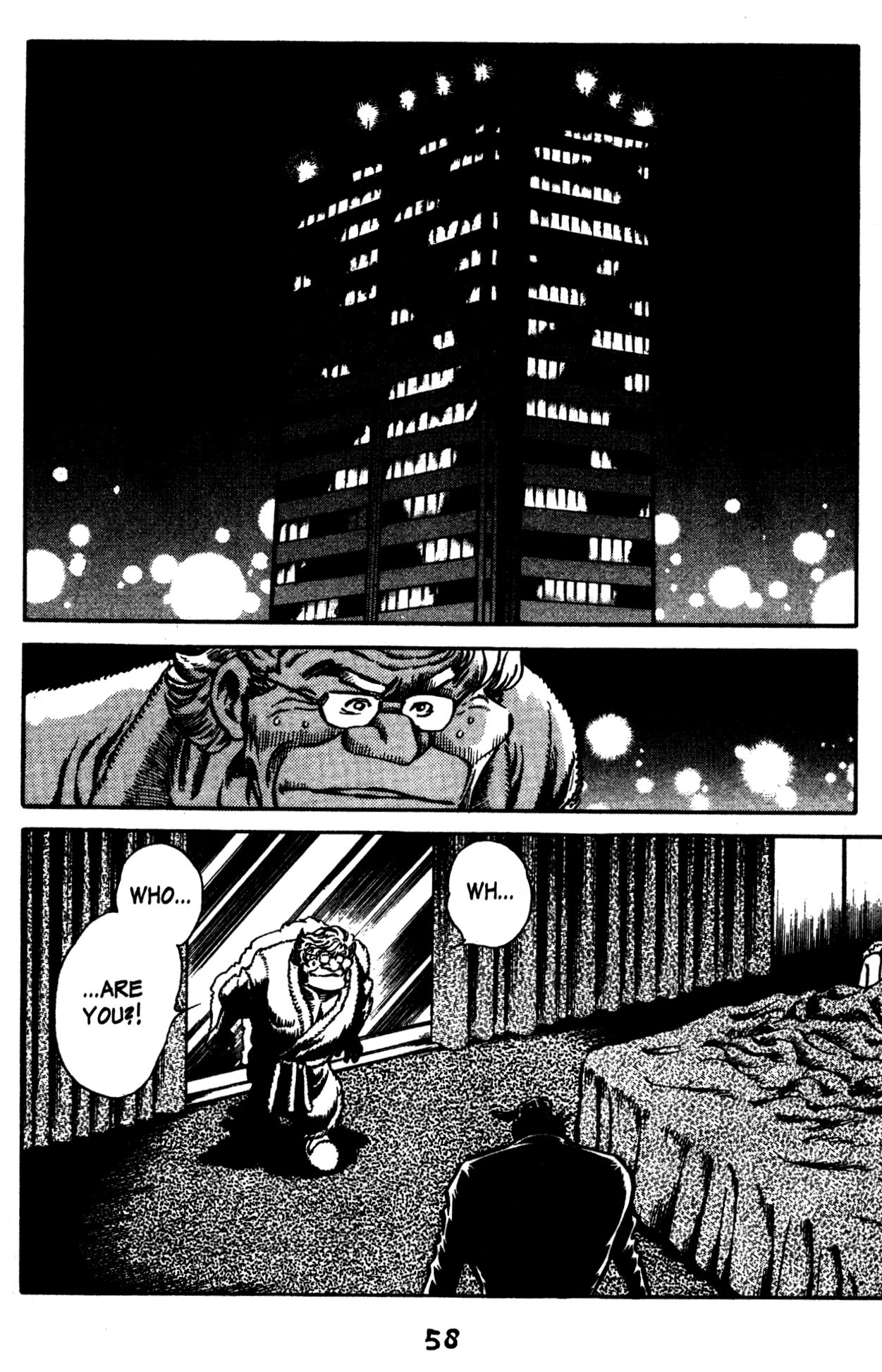 Skull Man (SHIMAMOTO Kazuhiko) Chapter 45 page 19 - Chapter 45: Declaration of War