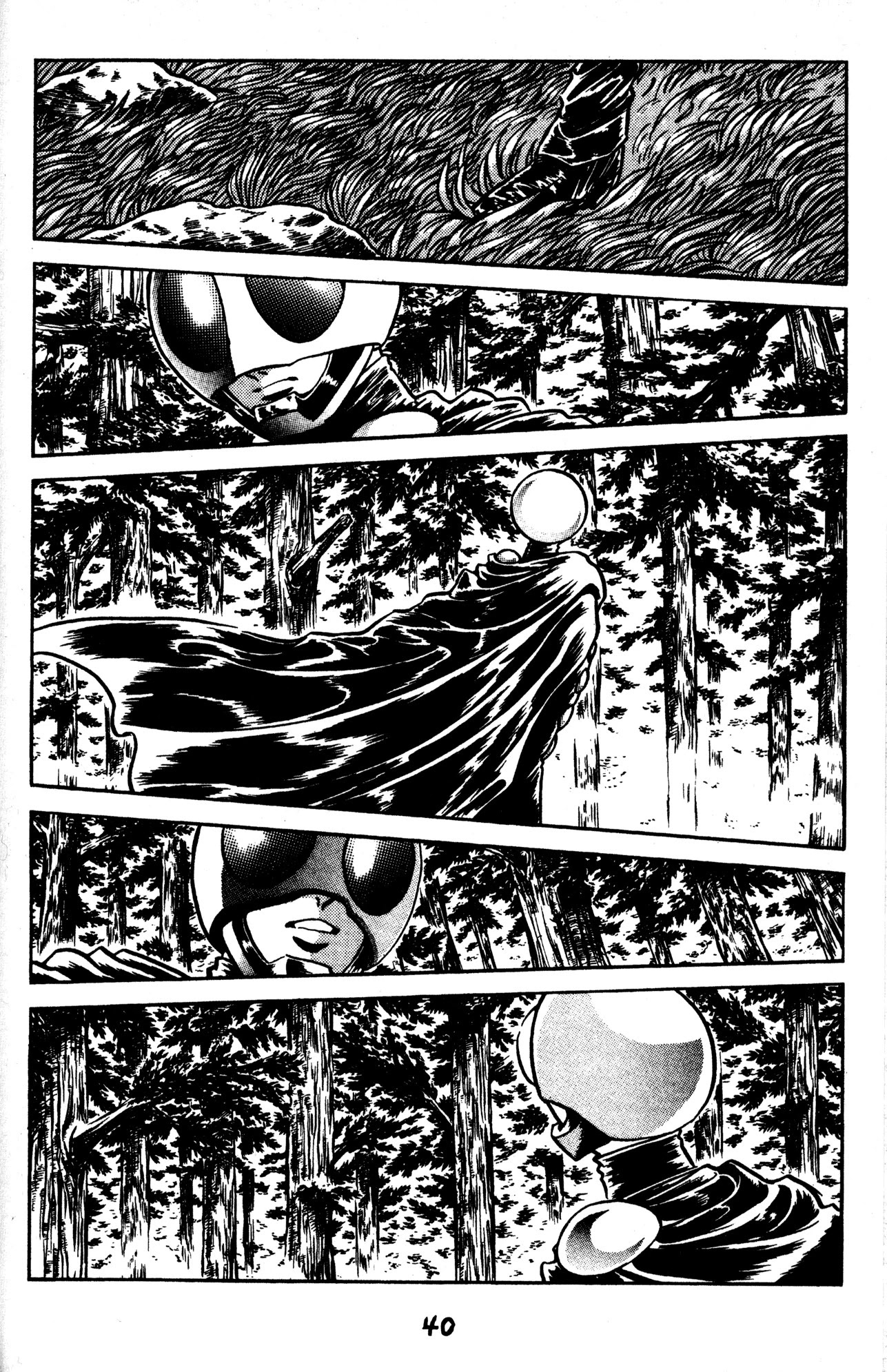 Skull Man (SHIMAMOTO Kazuhiko) Chapter 45 page 2 - Chapter 45: Declaration of War