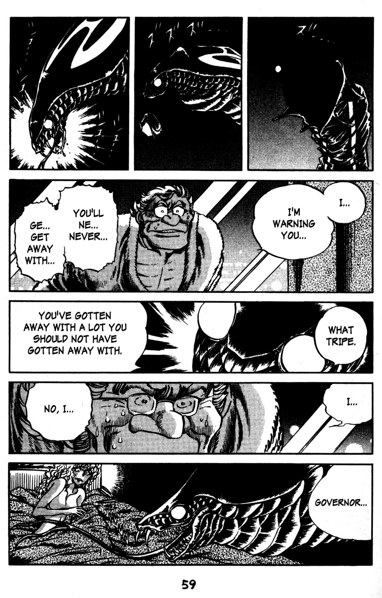 Skull Man (SHIMAMOTO Kazuhiko) Chapter 45 page 20 - Chapter 45: Declaration of War