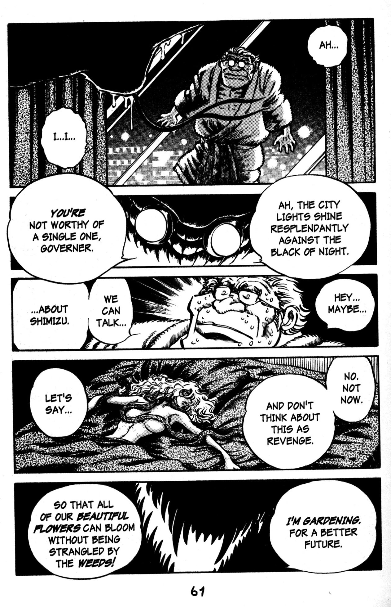 Skull Man (SHIMAMOTO Kazuhiko) Chapter 45 page 22 - Chapter 45: Declaration of War