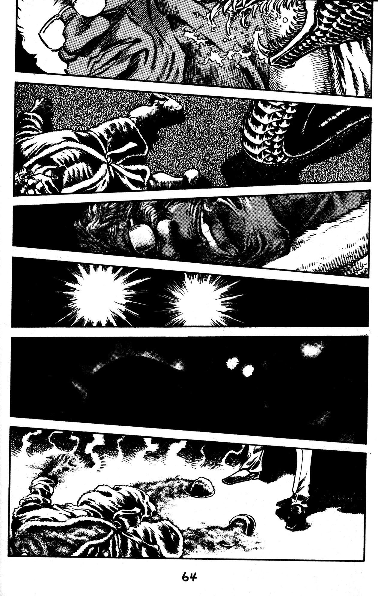 Skull Man (SHIMAMOTO Kazuhiko) Chapter 45 page 24 - Chapter 45: Declaration of War