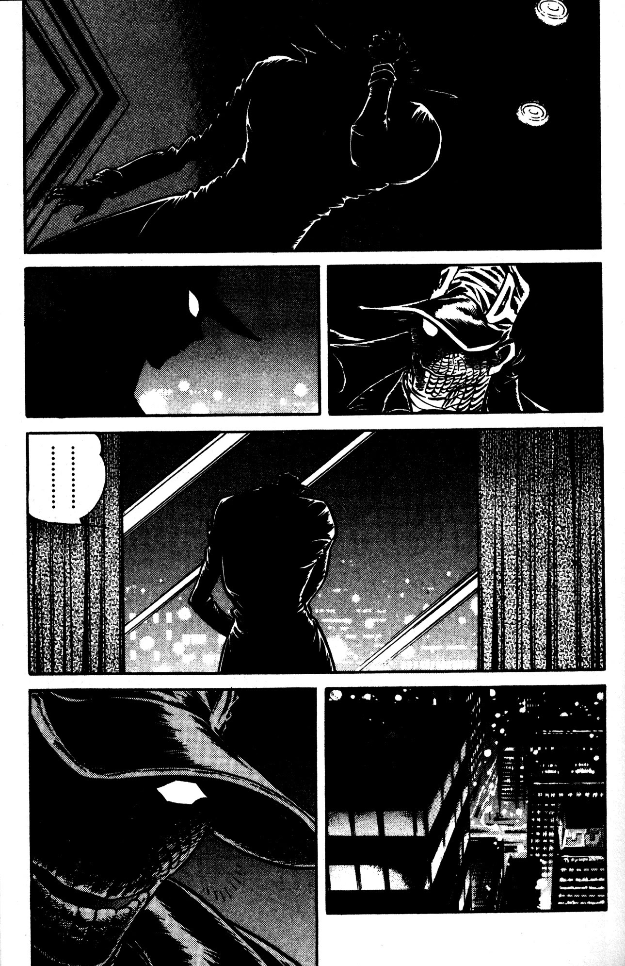 Skull Man (SHIMAMOTO Kazuhiko) Chapter 45 page 25 - Chapter 45: Declaration of War