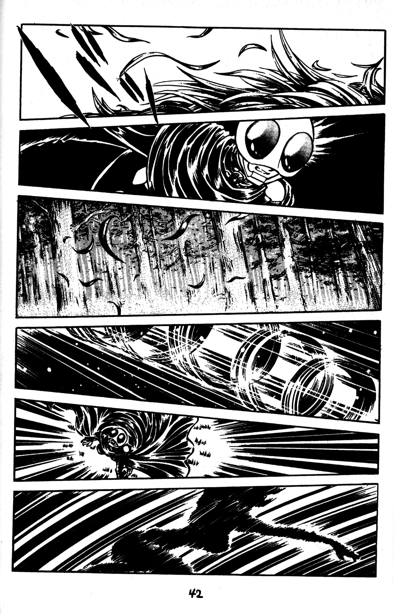 Skull Man (SHIMAMOTO Kazuhiko) Chapter 45 page 4 - Chapter 45: Declaration of War