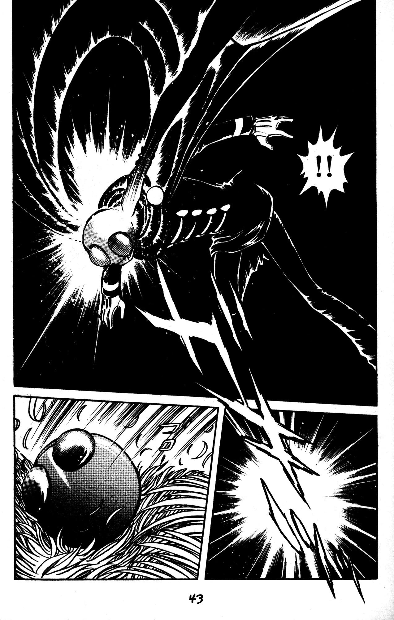 Skull Man (SHIMAMOTO Kazuhiko) Chapter 45 page 5 - Chapter 45: Declaration of War