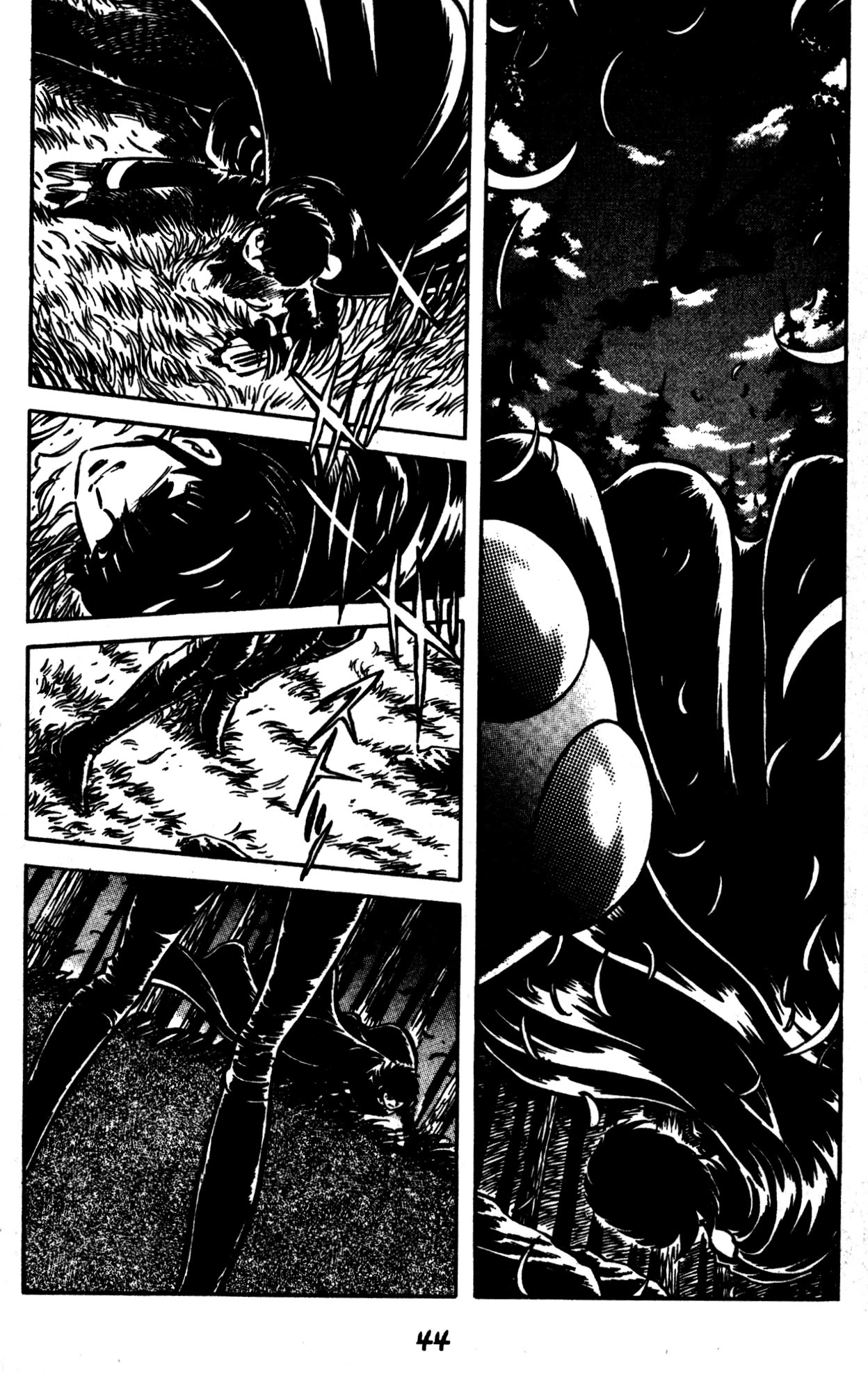 Skull Man (SHIMAMOTO Kazuhiko) Chapter 45 page 6 - Chapter 45: Declaration of War