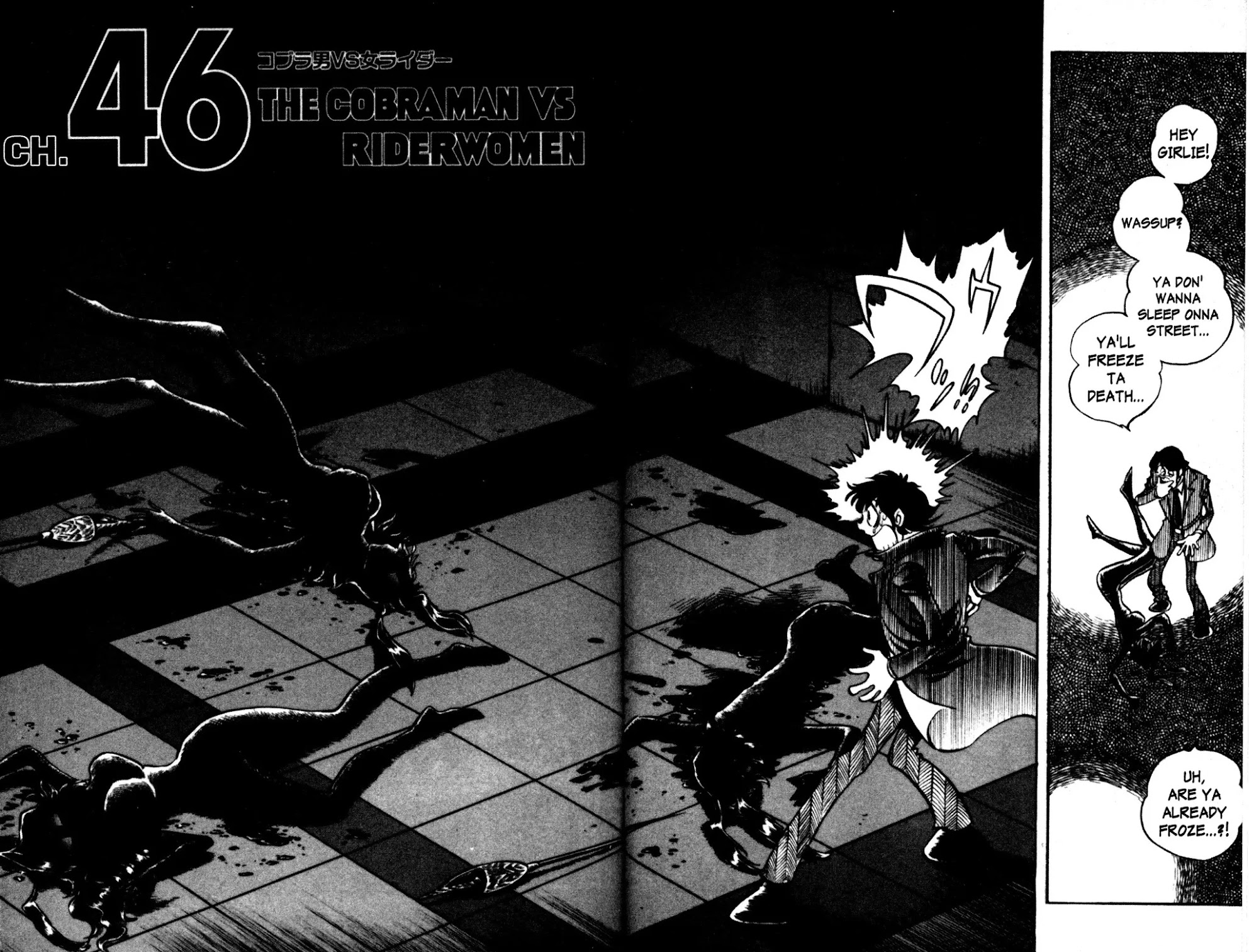 Skull Man (SHIMAMOTO Kazuhiko) Chapter 46 page 1 - Chapter 46: The Cobra Man VS Rider Women