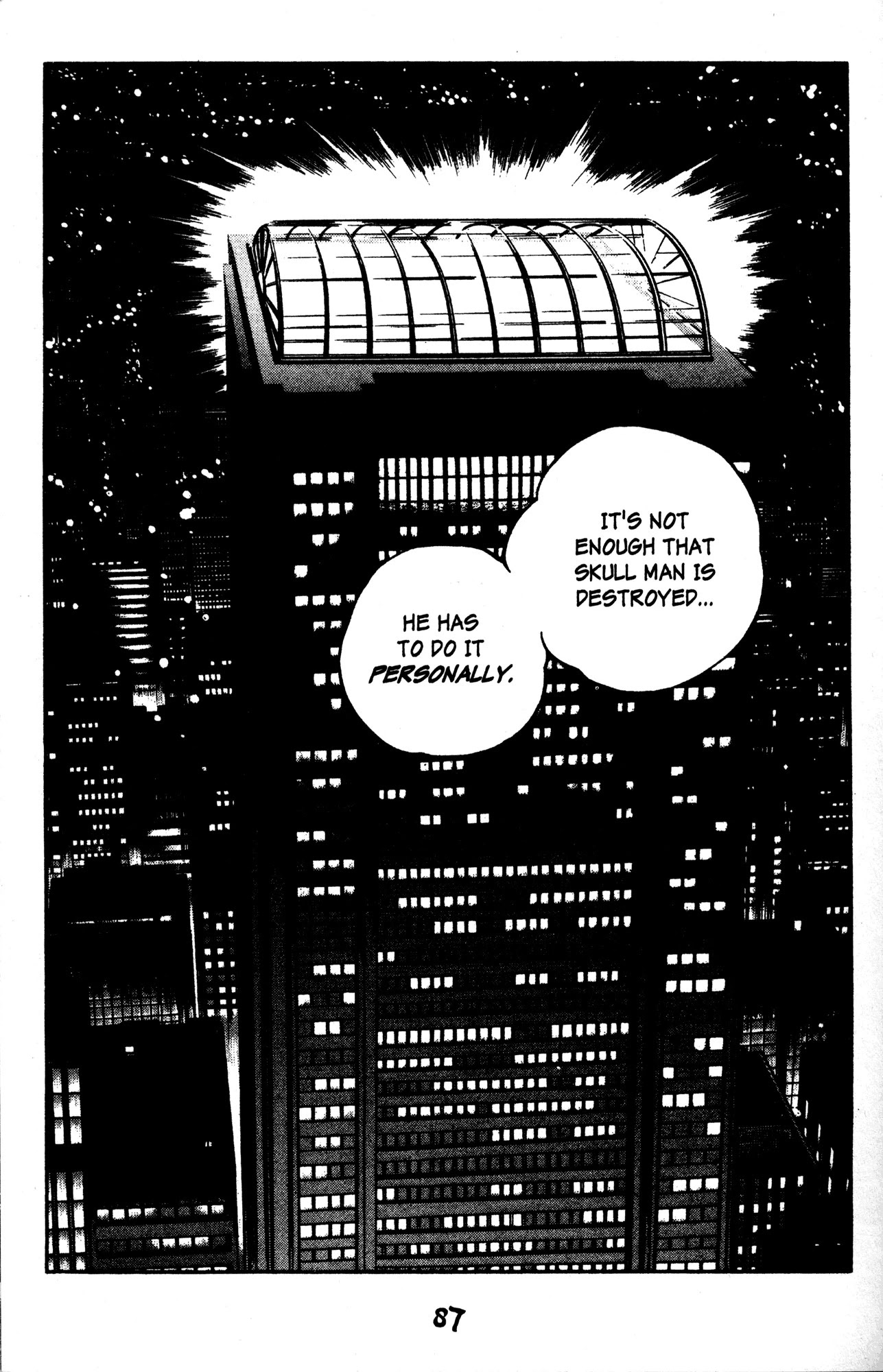 Skull Man (SHIMAMOTO Kazuhiko) Chapter 46 page 12 - Chapter 46: The Cobra Man VS Rider Women
