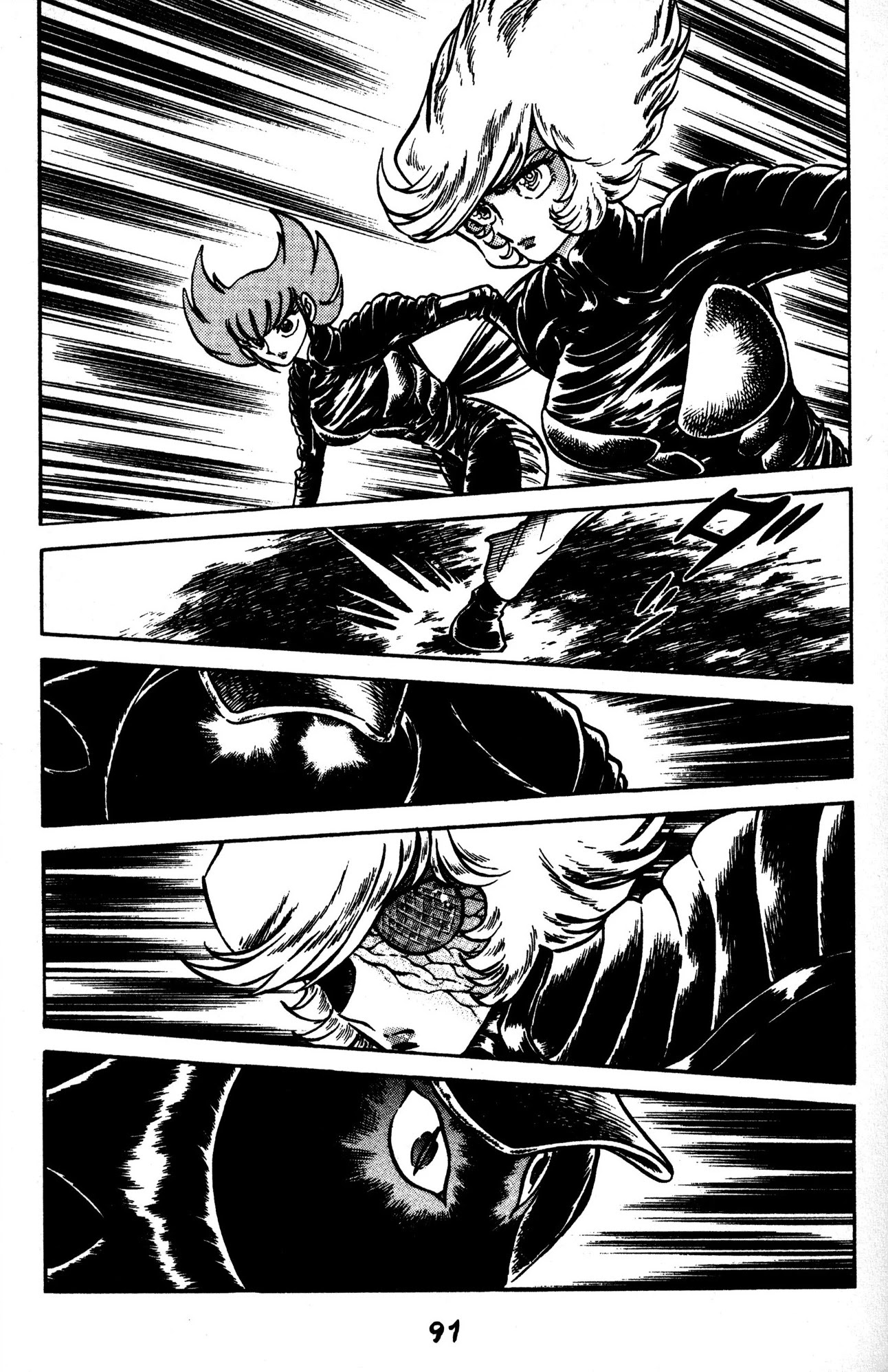 Skull Man (SHIMAMOTO Kazuhiko) Chapter 46 page 15 - Chapter 46: The Cobra Man VS Rider Women