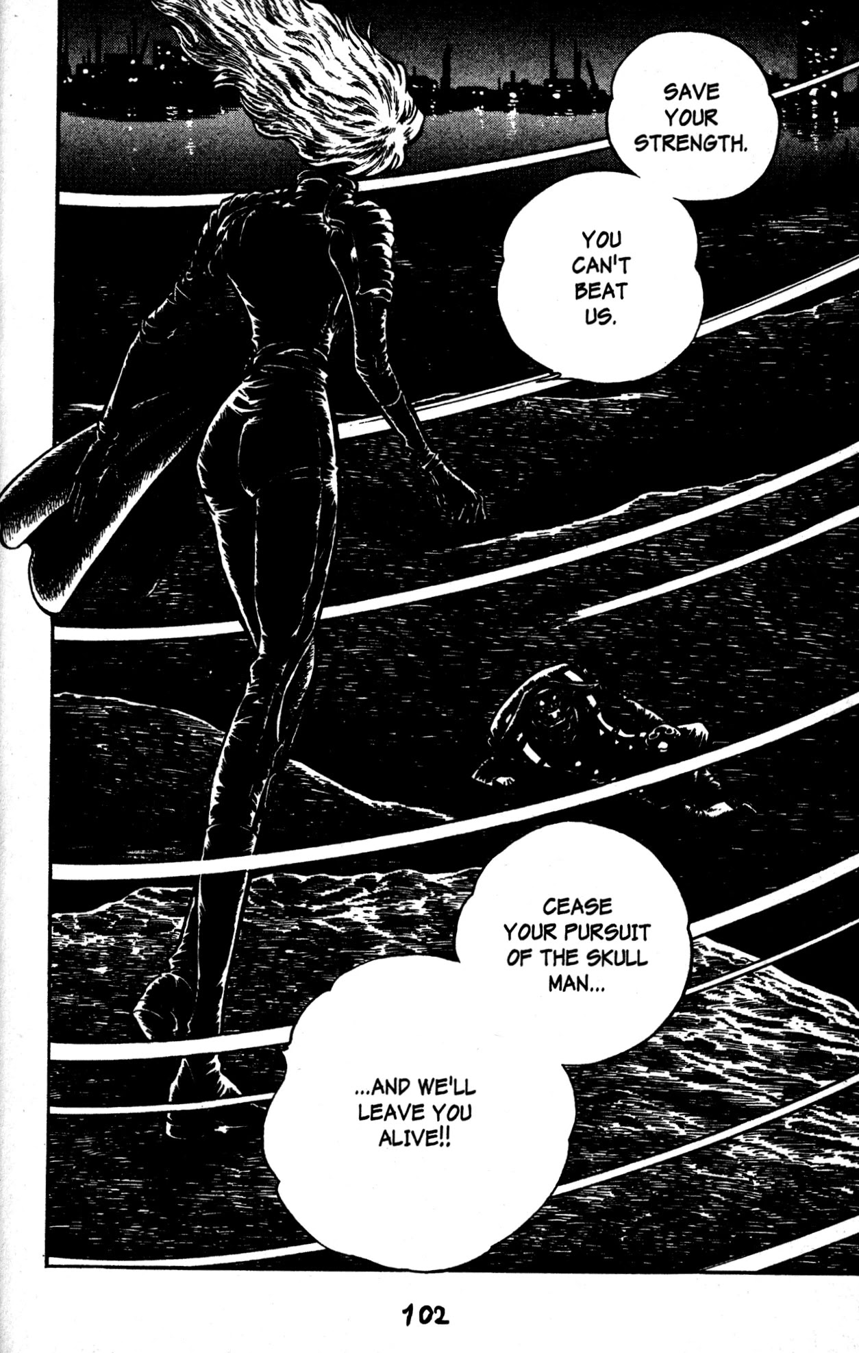 Skull Man (SHIMAMOTO Kazuhiko) Chapter 46 page 24 - Chapter 46: The Cobra Man VS Rider Women