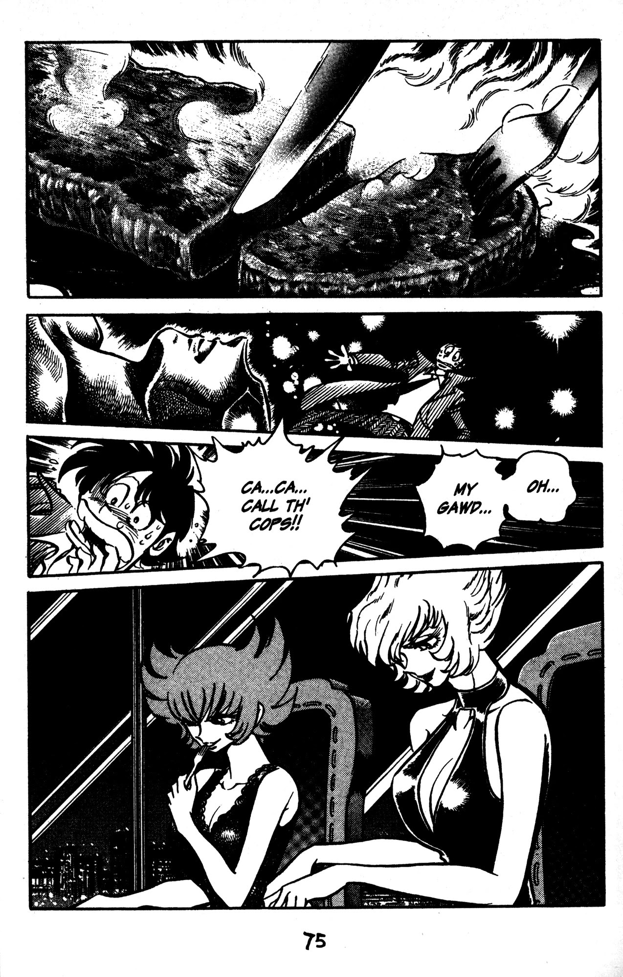 Skull Man (SHIMAMOTO Kazuhiko) Chapter 46 page 3 - Chapter 46: The Cobra Man VS Rider Women