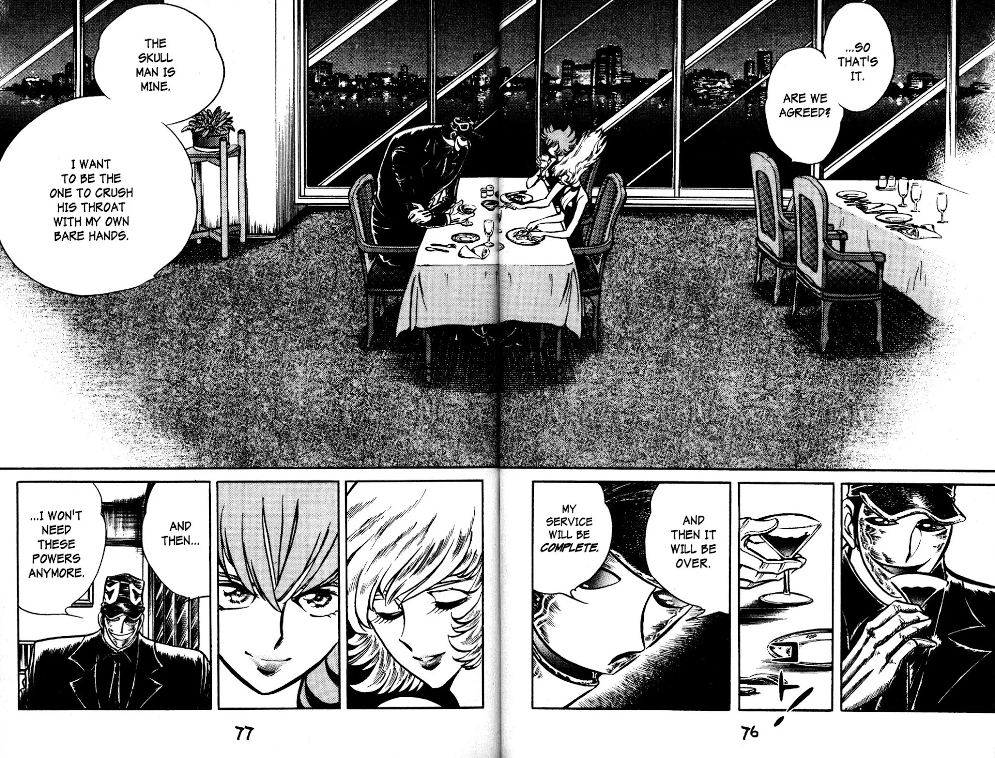 Skull Man (SHIMAMOTO Kazuhiko) Chapter 46 page 4 - Chapter 46: The Cobra Man VS Rider Women