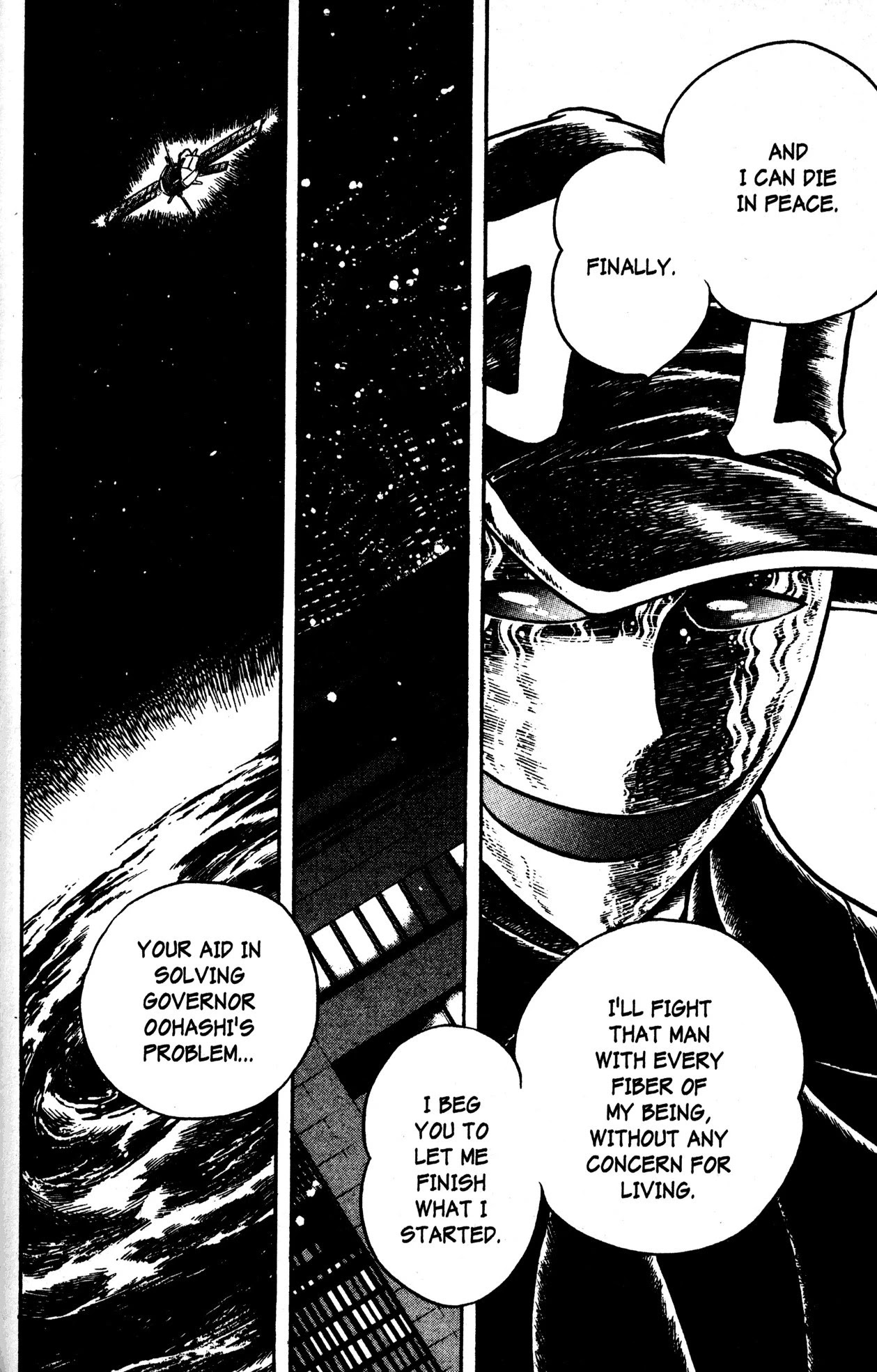 Skull Man (SHIMAMOTO Kazuhiko) Chapter 46 page 5 - Chapter 46: The Cobra Man VS Rider Women