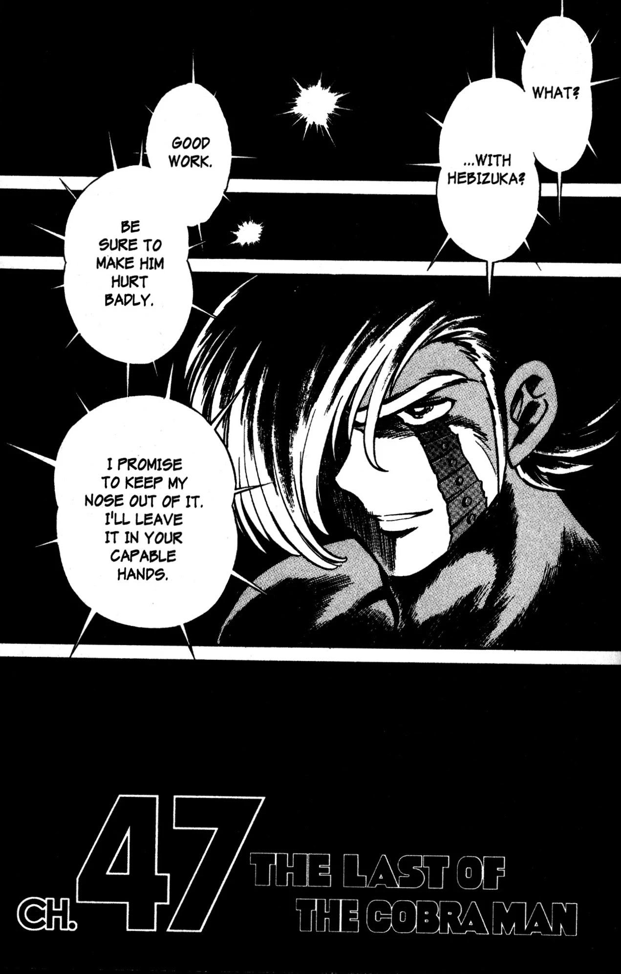 Skull Man (SHIMAMOTO Kazuhiko) Chapter 47 page 1 - Chapter 47: The Last of Cobra Man