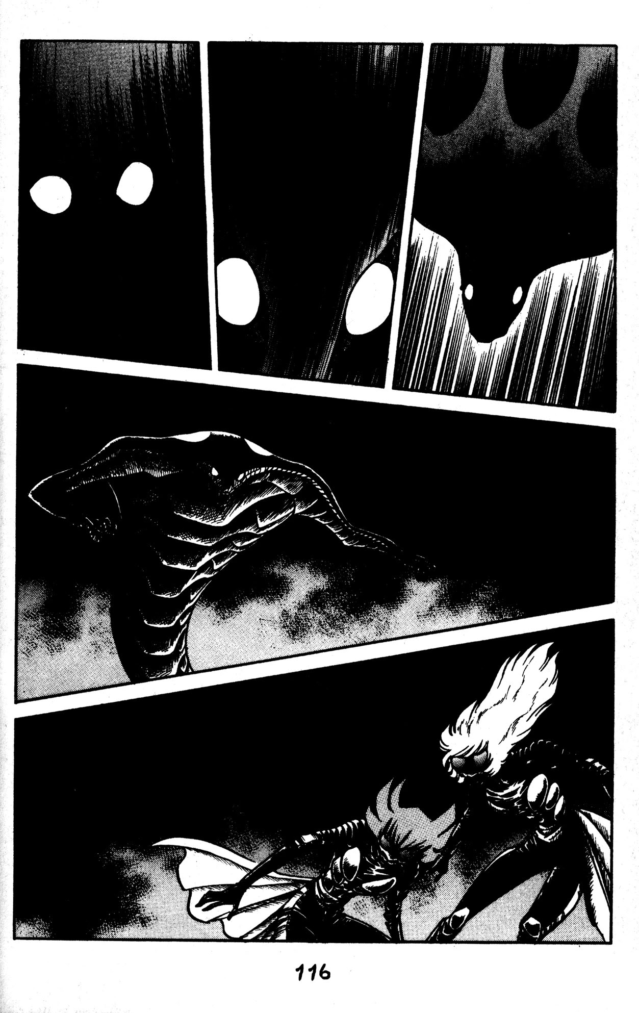 Skull Man (SHIMAMOTO Kazuhiko) Chapter 47 page 12 - Chapter 47: The Last of Cobra Man