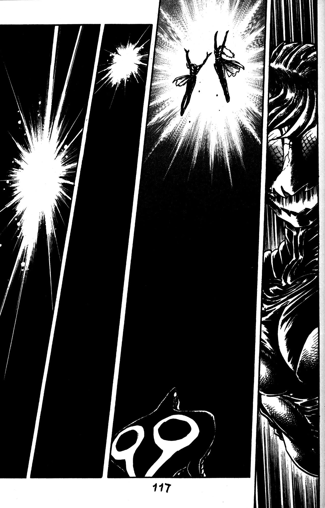 Skull Man (SHIMAMOTO Kazuhiko) Chapter 47 page 13 - Chapter 47: The Last of Cobra Man