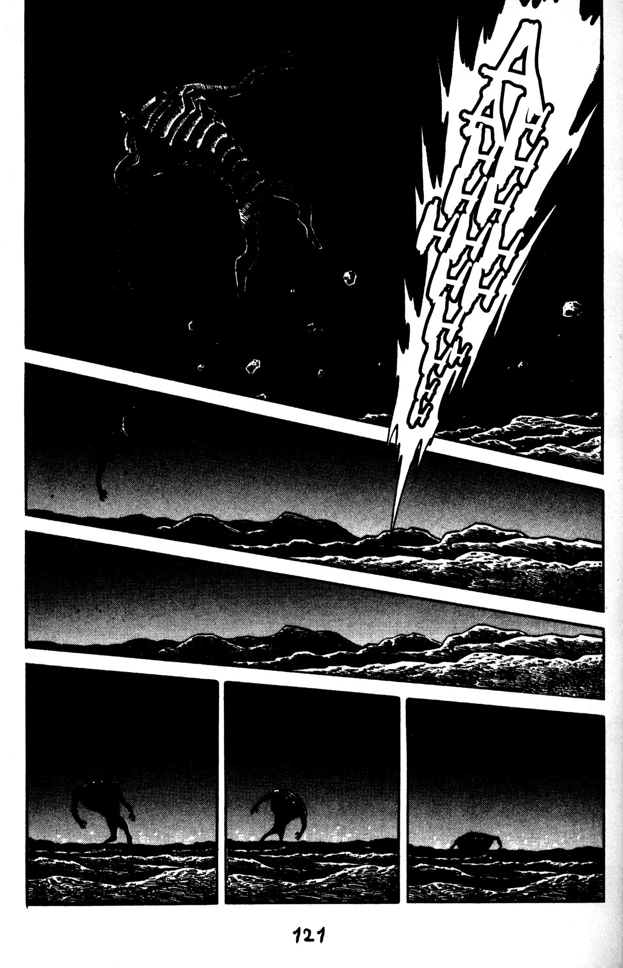Skull Man (SHIMAMOTO Kazuhiko) Chapter 47 page 16 - Chapter 47: The Last of Cobra Man