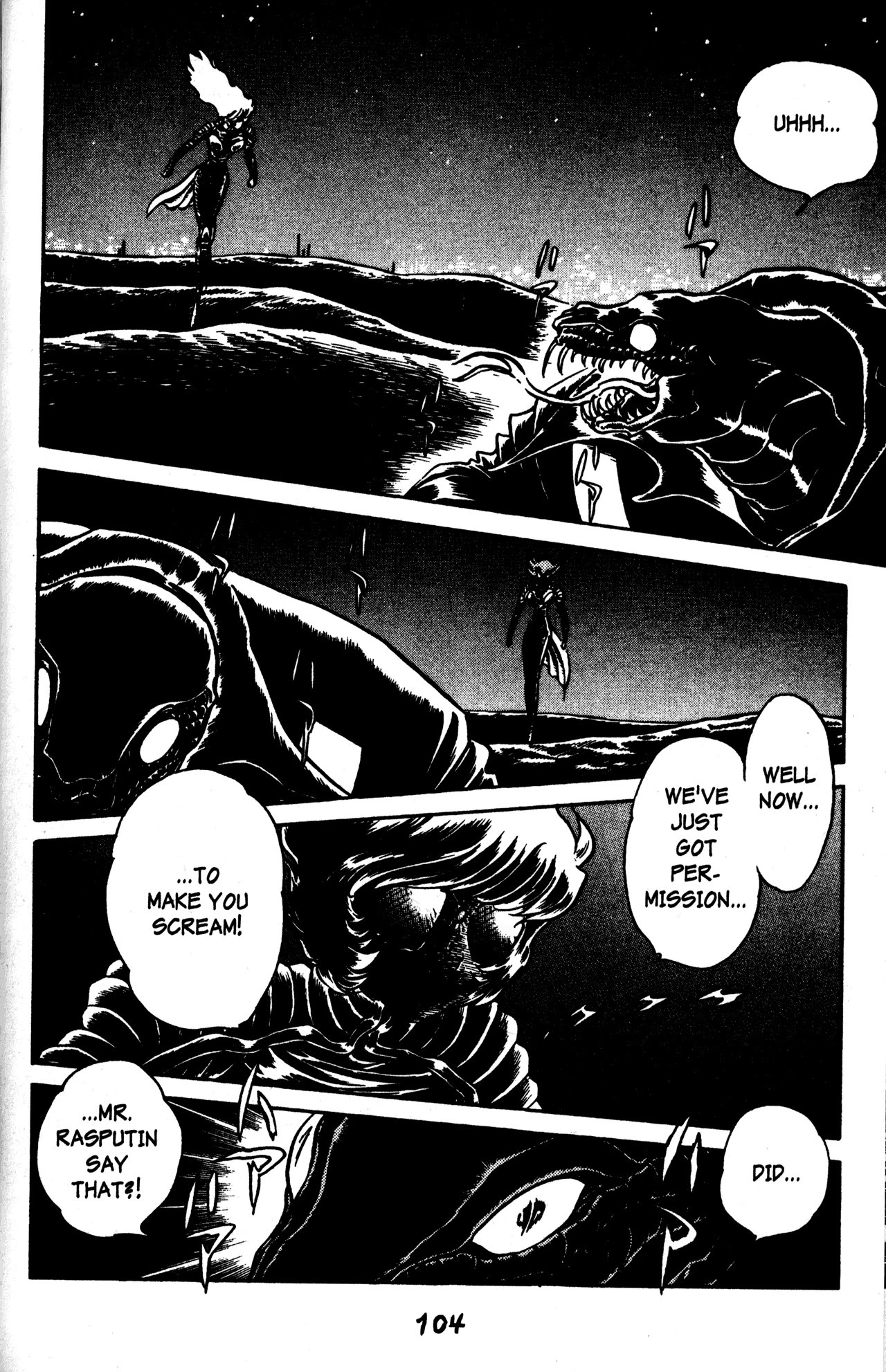 Skull Man (SHIMAMOTO Kazuhiko) Chapter 47 page 2 - Chapter 47: The Last of Cobra Man
