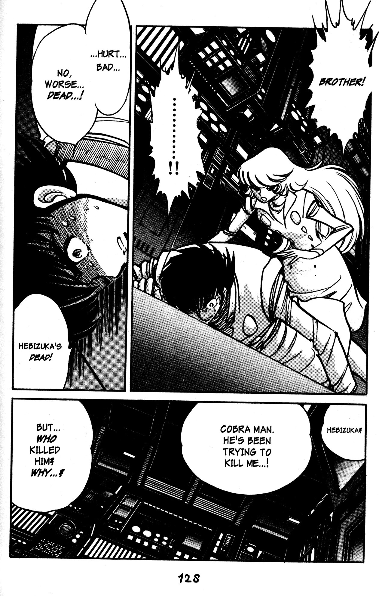 Skull Man (SHIMAMOTO Kazuhiko) Chapter 47 page 21 - Chapter 47: The Last of Cobra Man