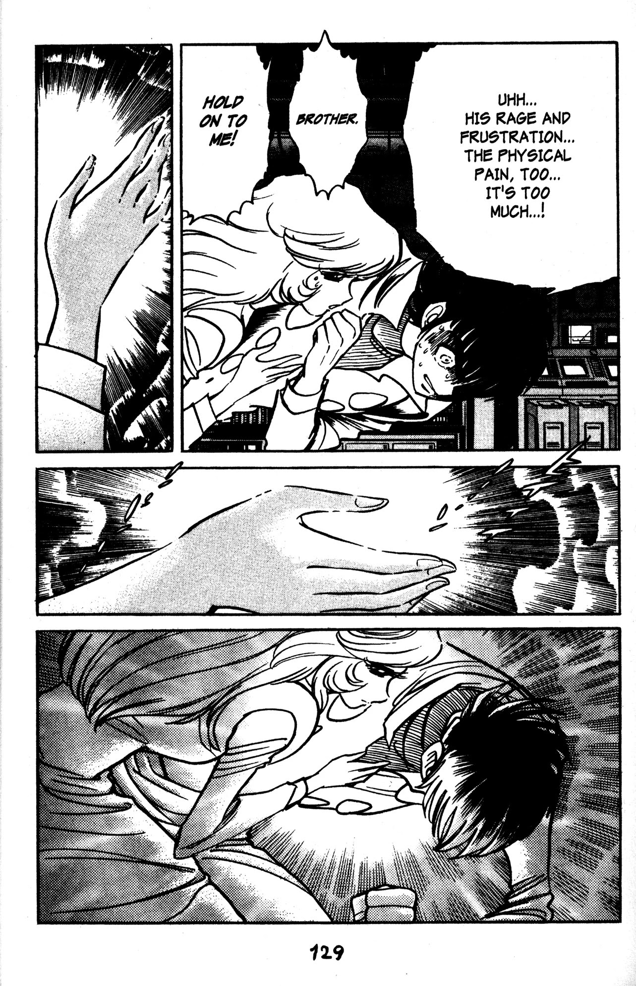 Skull Man (SHIMAMOTO Kazuhiko) Chapter 47 page 22 - Chapter 47: The Last of Cobra Man