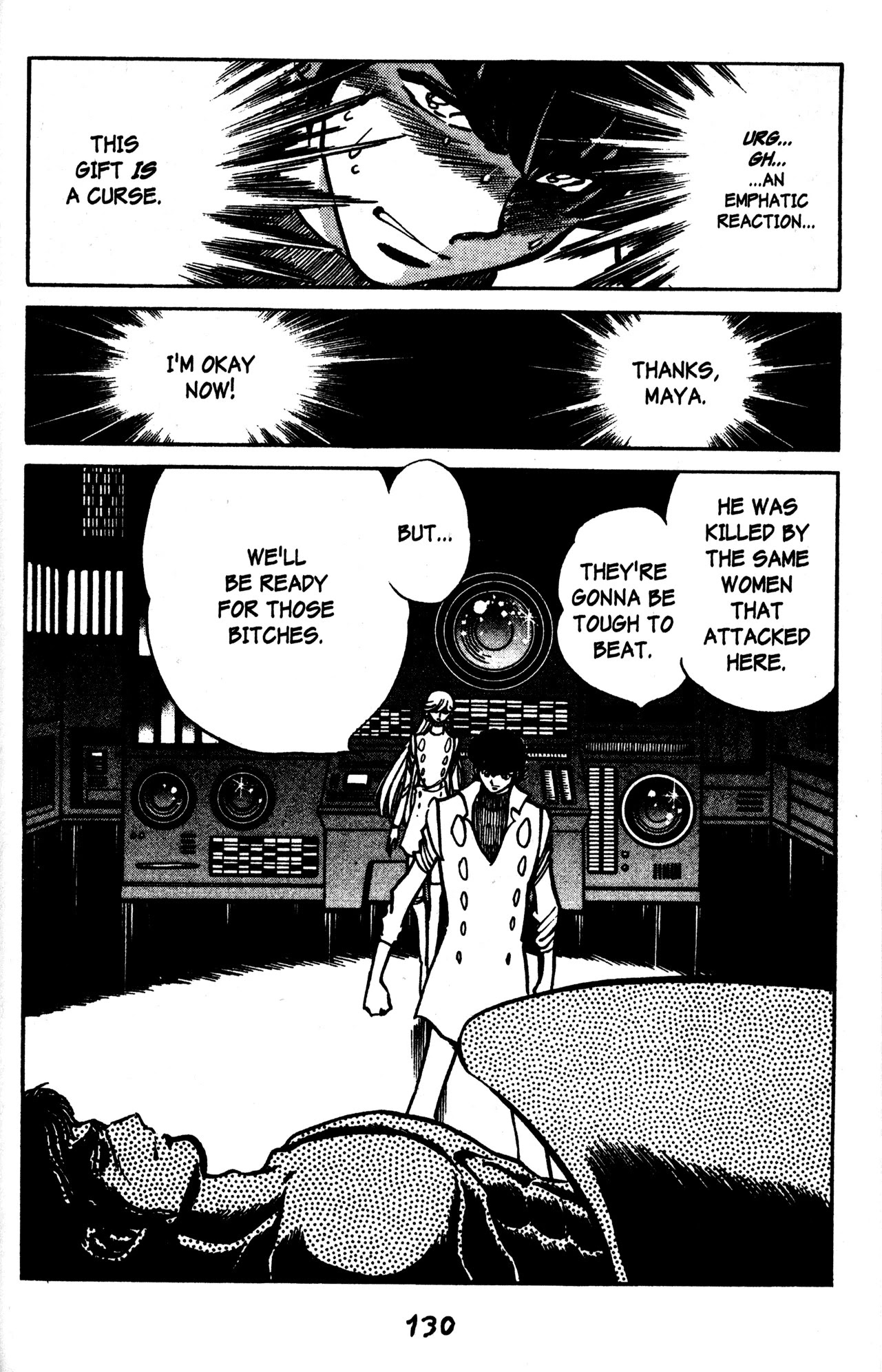 Skull Man (SHIMAMOTO Kazuhiko) Chapter 47 page 23 - Chapter 47: The Last of Cobra Man