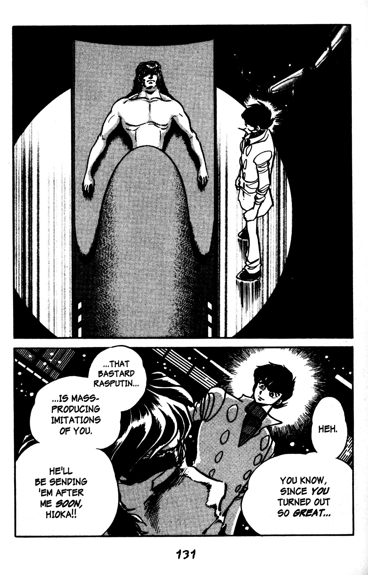 Skull Man (SHIMAMOTO Kazuhiko) Chapter 47 page 24 - Chapter 47: The Last of Cobra Man