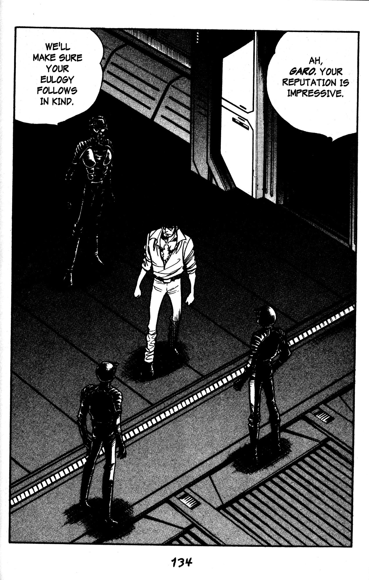Skull Man (SHIMAMOTO Kazuhiko) Chapter 47 page 27 - Chapter 47: The Last of Cobra Man