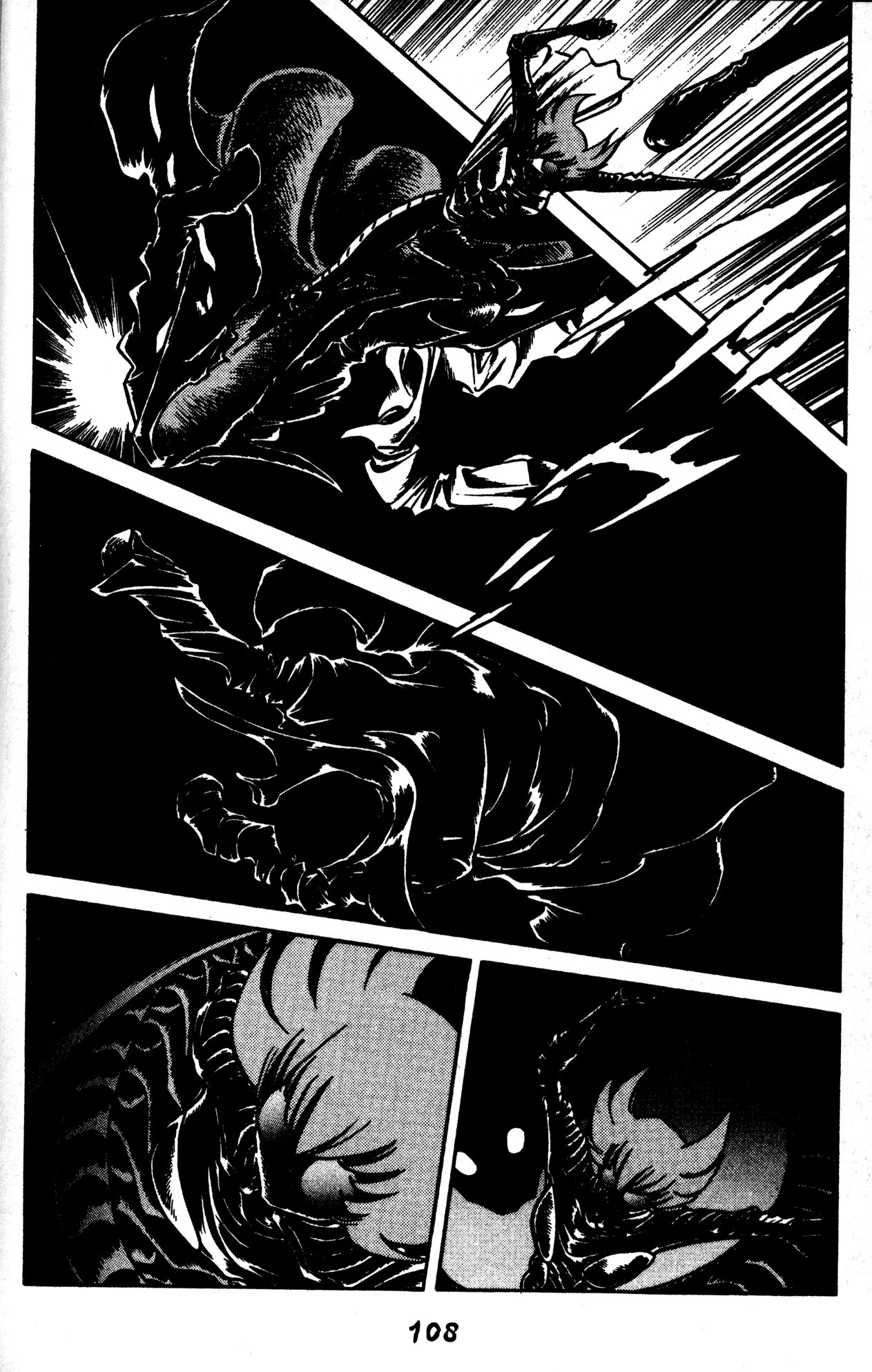 Skull Man (SHIMAMOTO Kazuhiko) Chapter 47 page 5 - Chapter 47: The Last of Cobra Man