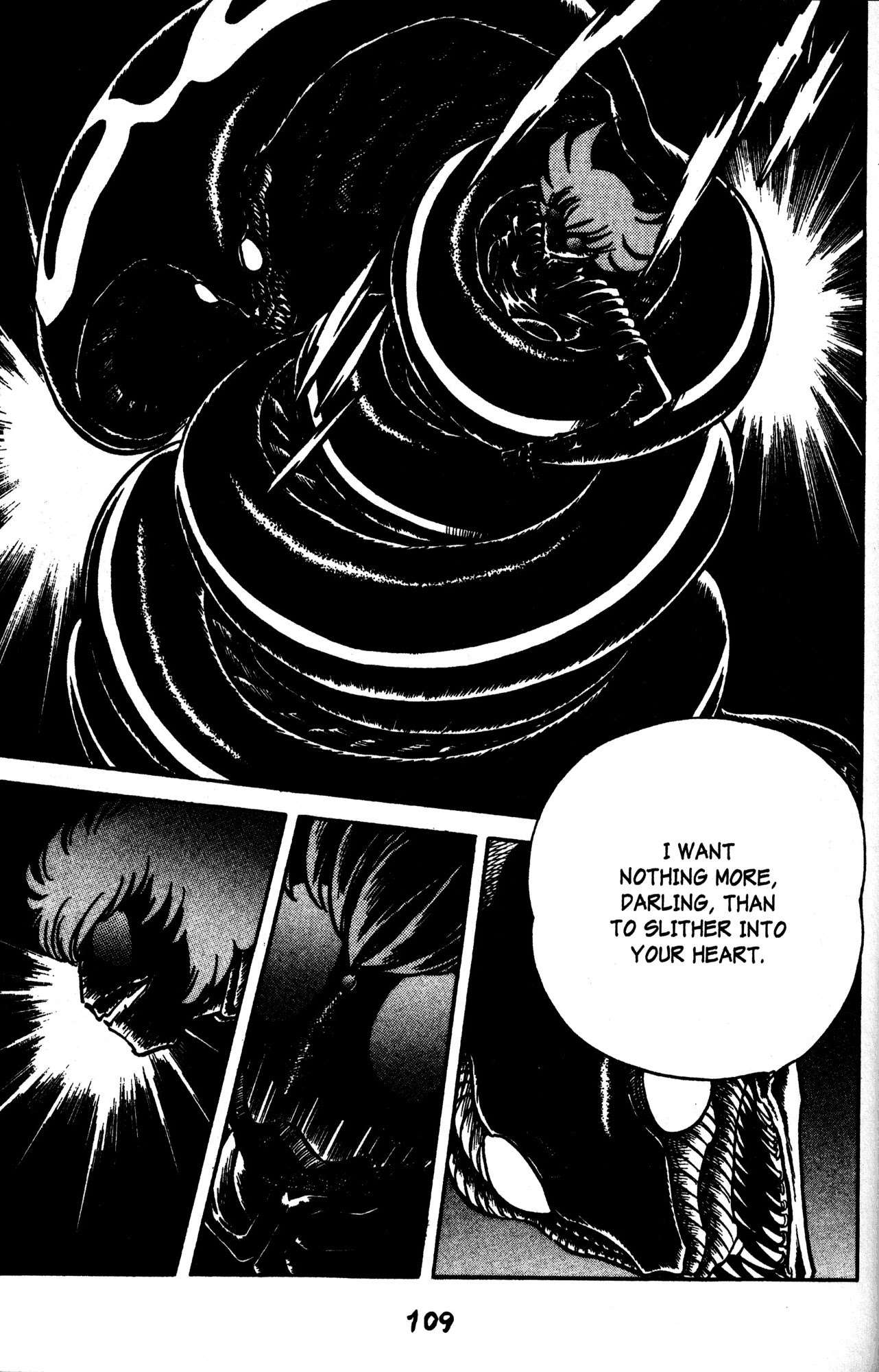 Skull Man (SHIMAMOTO Kazuhiko) Chapter 47 page 6 - Chapter 47: The Last of Cobra Man