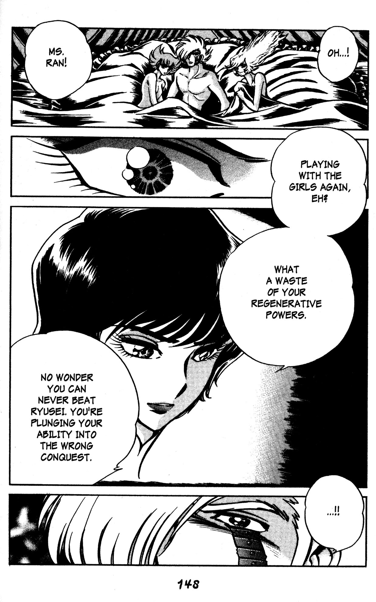 Skull Man (SHIMAMOTO Kazuhiko) Chapter 48 page 13 - Chapter 48: Meet Again