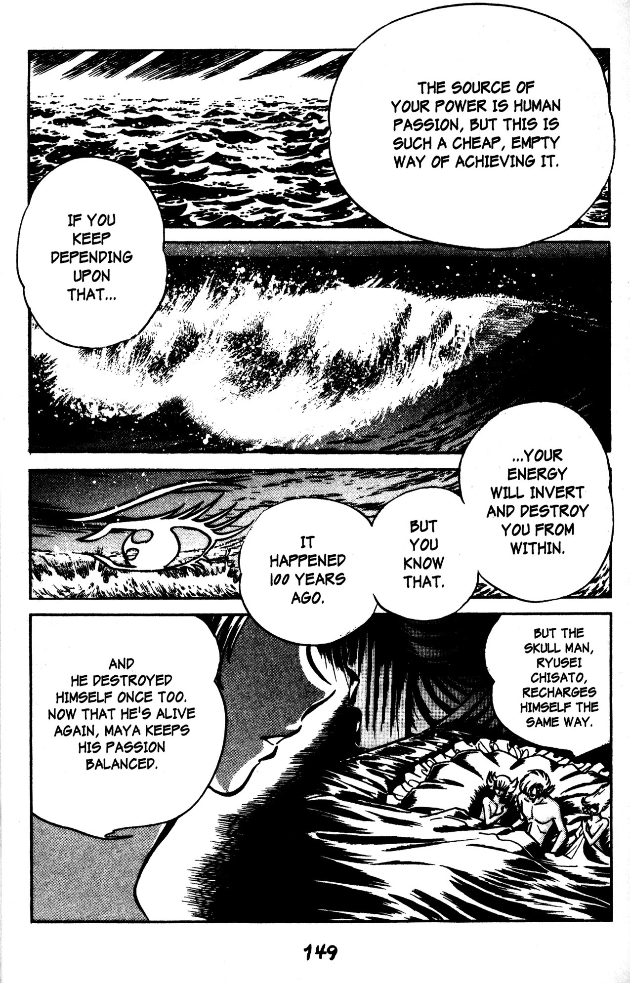 Skull Man (SHIMAMOTO Kazuhiko) Chapter 48 page 14 - Chapter 48: Meet Again