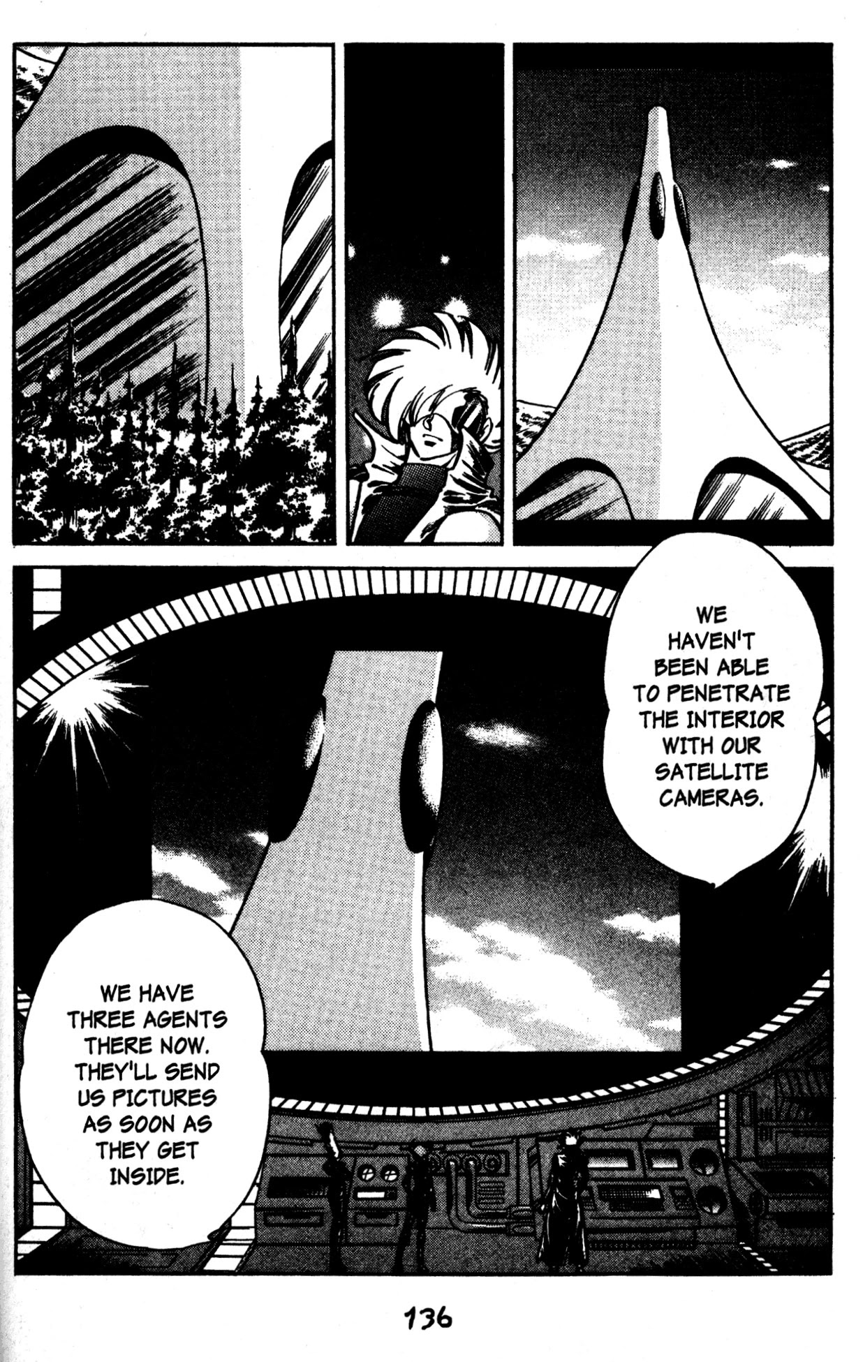 Skull Man (SHIMAMOTO Kazuhiko) Chapter 48 page 2 - Chapter 48: Meet Again