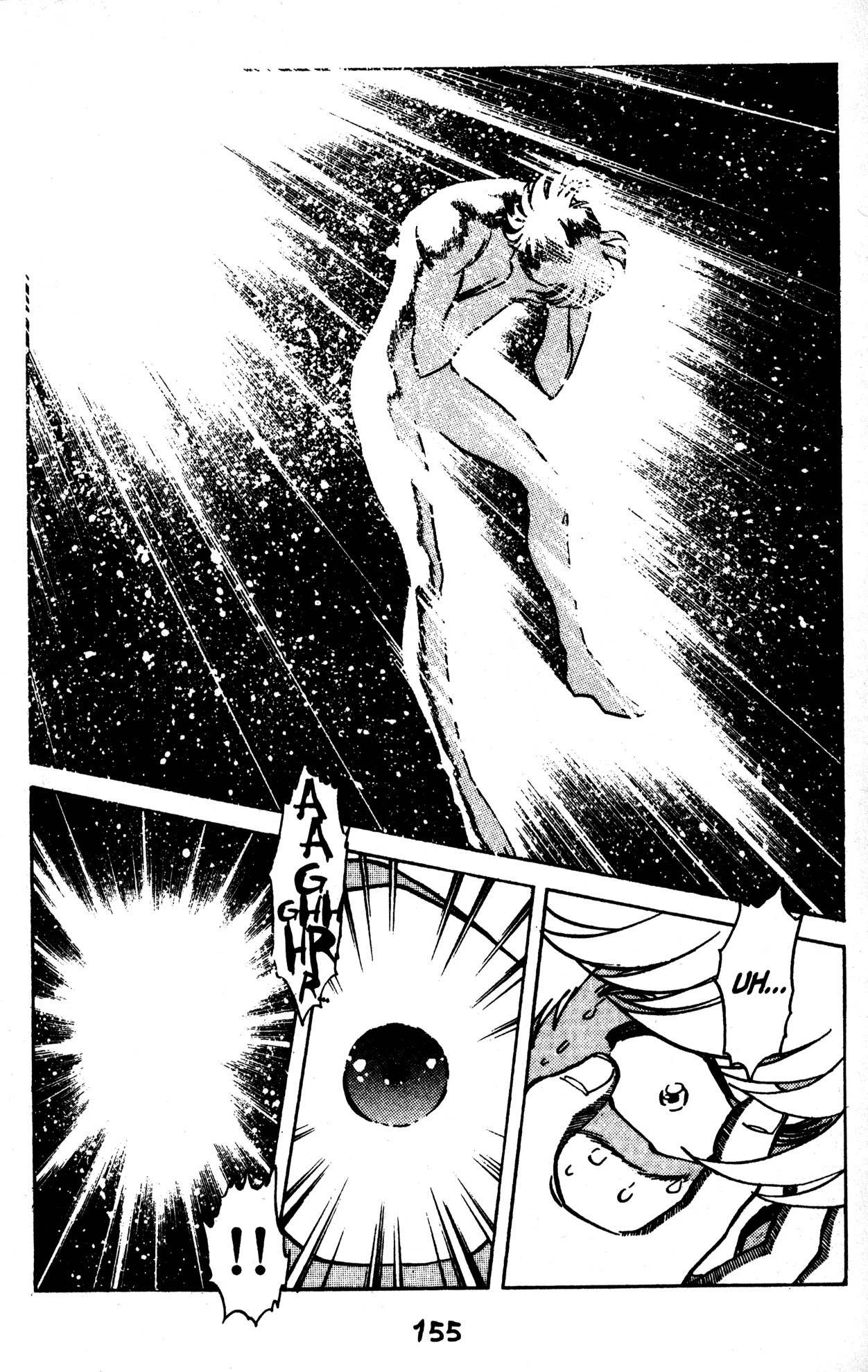 Skull Man (SHIMAMOTO Kazuhiko) Chapter 48 page 20 - Chapter 48: Meet Again