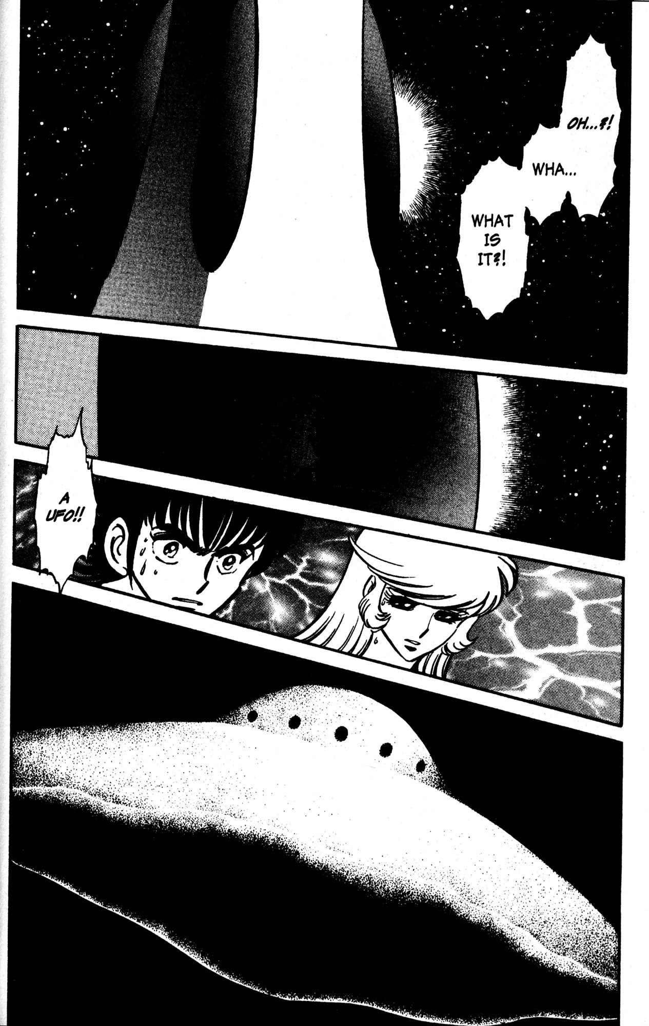 Skull Man (SHIMAMOTO Kazuhiko) Chapter 48 page 25 - Chapter 48: Meet Again