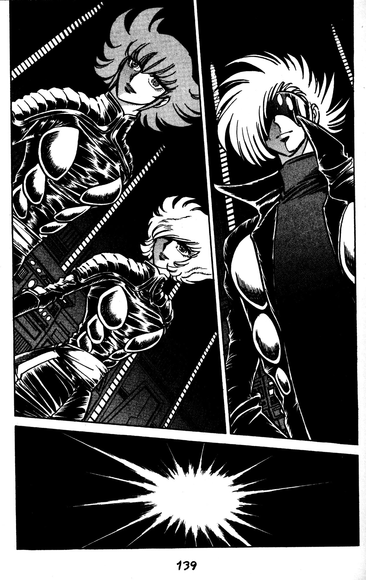Skull Man (SHIMAMOTO Kazuhiko) Chapter 48 page 5 - Chapter 48: Meet Again