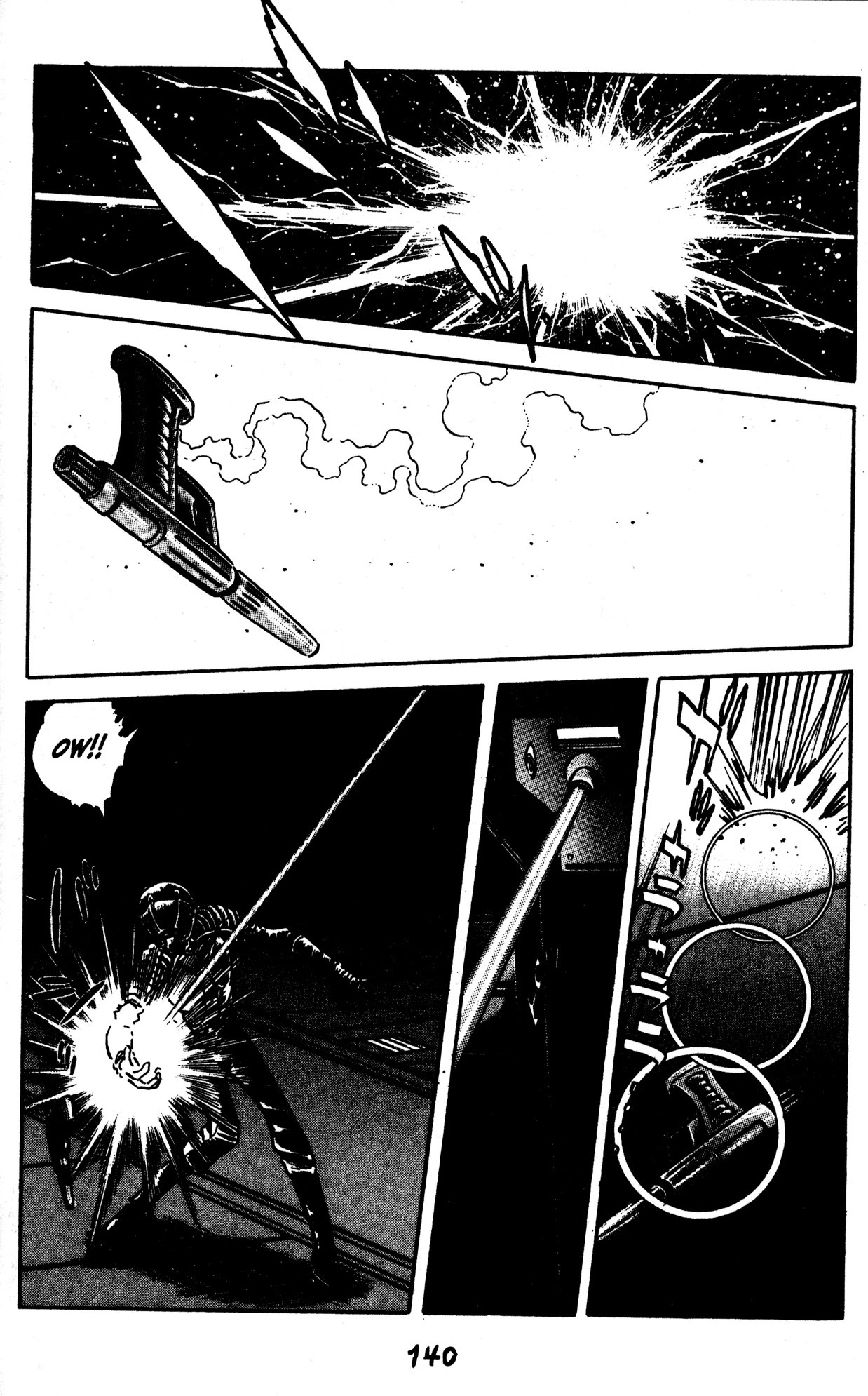 Skull Man (SHIMAMOTO Kazuhiko) Chapter 48 page 6 - Chapter 48: Meet Again