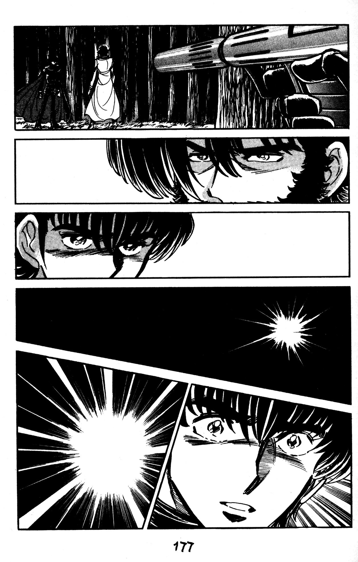 Skull Man (SHIMAMOTO Kazuhiko) Chapter 49 page 10 - Chapter 49: The Decisive Battle