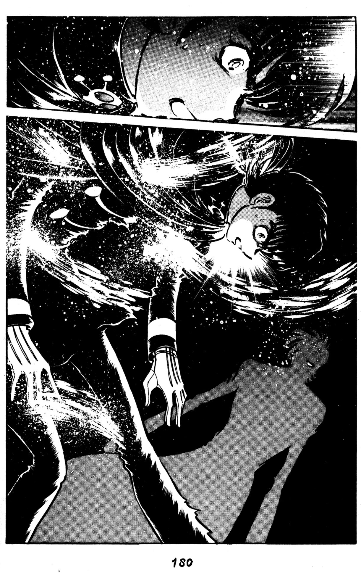 Skull Man (SHIMAMOTO Kazuhiko) Chapter 49 page 12 - Chapter 49: The Decisive Battle