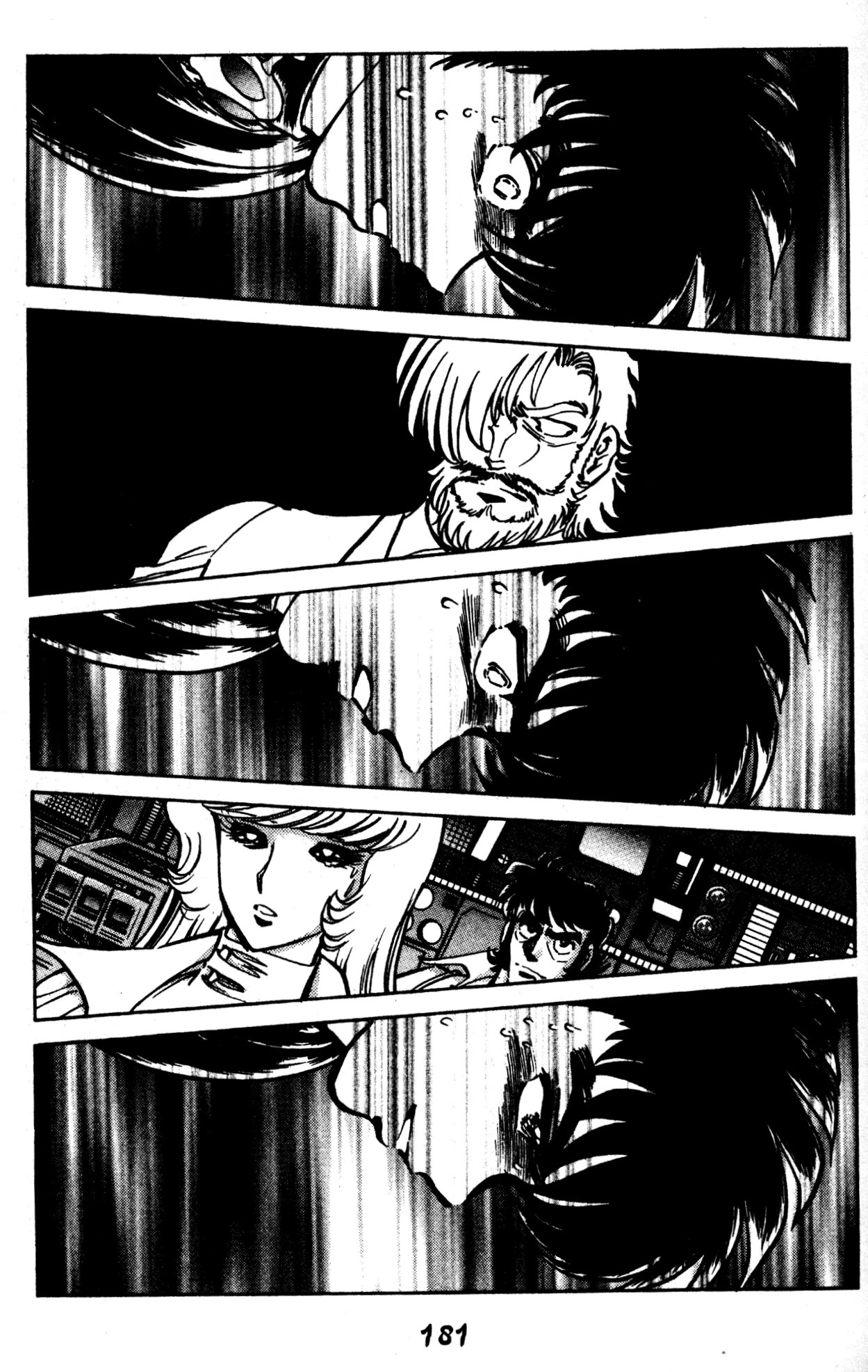 Skull Man (SHIMAMOTO Kazuhiko) Chapter 49 page 13 - Chapter 49: The Decisive Battle