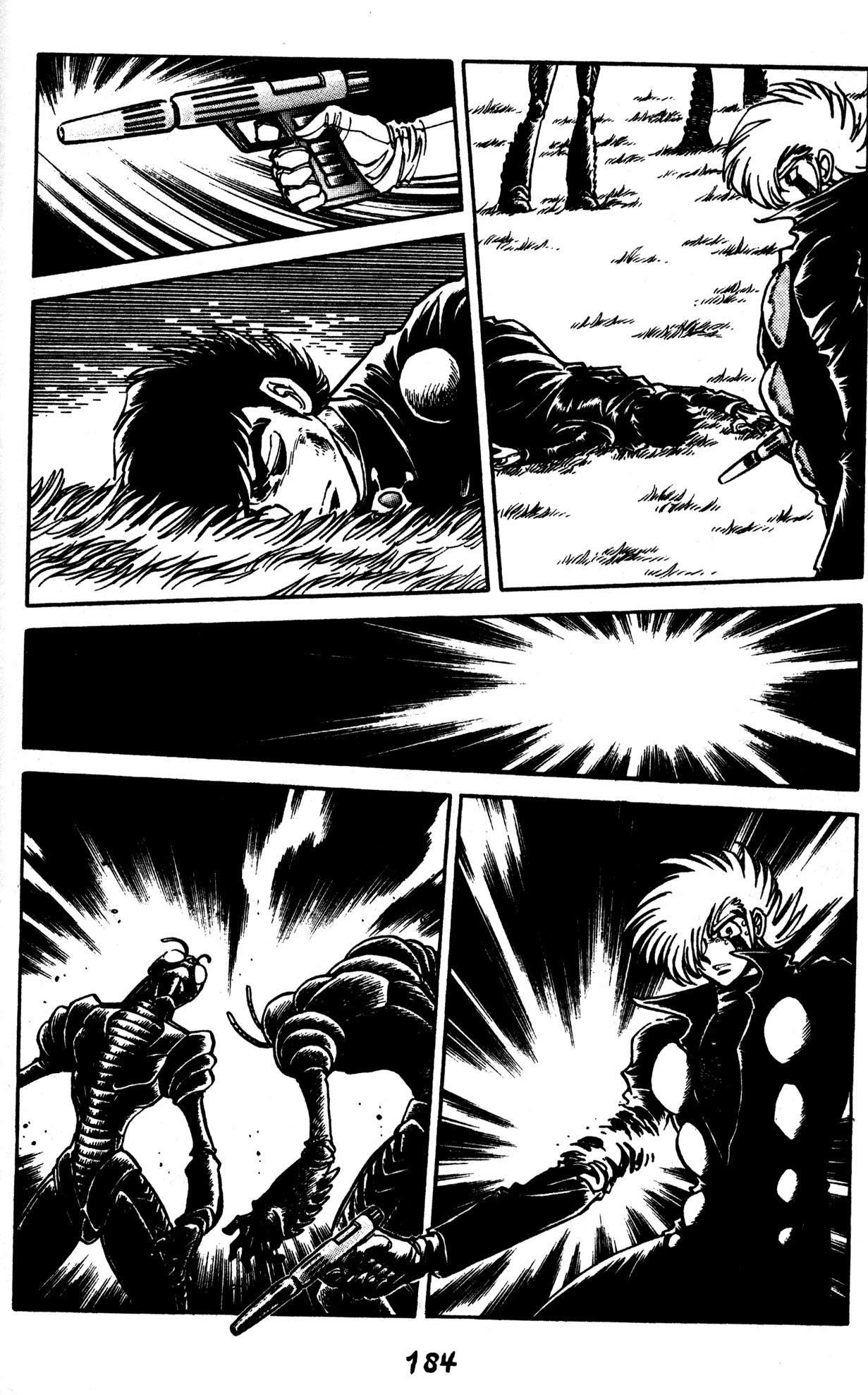 Skull Man (SHIMAMOTO Kazuhiko) Chapter 49 page 15 - Chapter 49: The Decisive Battle