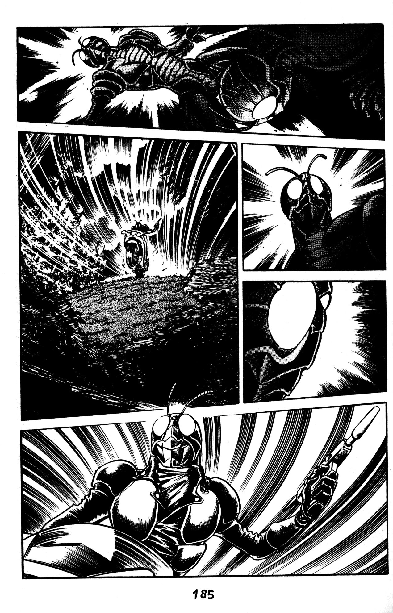 Skull Man (SHIMAMOTO Kazuhiko) Chapter 49 page 16 - Chapter 49: The Decisive Battle