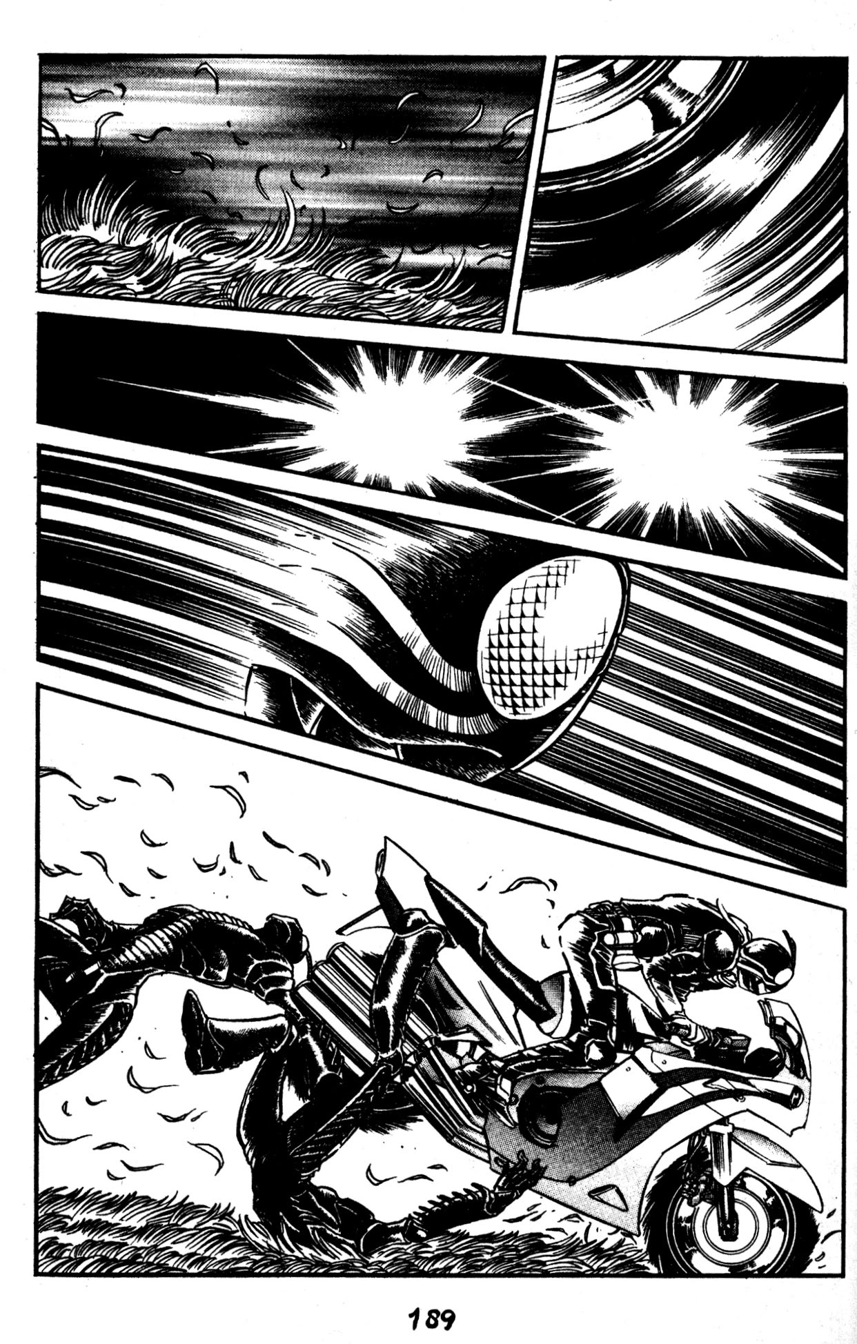 Skull Man (SHIMAMOTO Kazuhiko) Chapter 49 page 20 - Chapter 49: The Decisive Battle