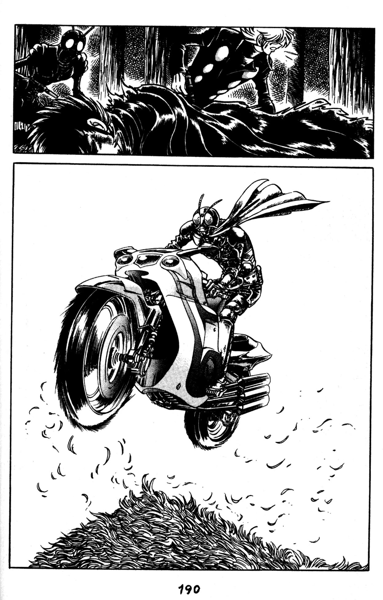 Skull Man (SHIMAMOTO Kazuhiko) Chapter 49 page 21 - Chapter 49: The Decisive Battle